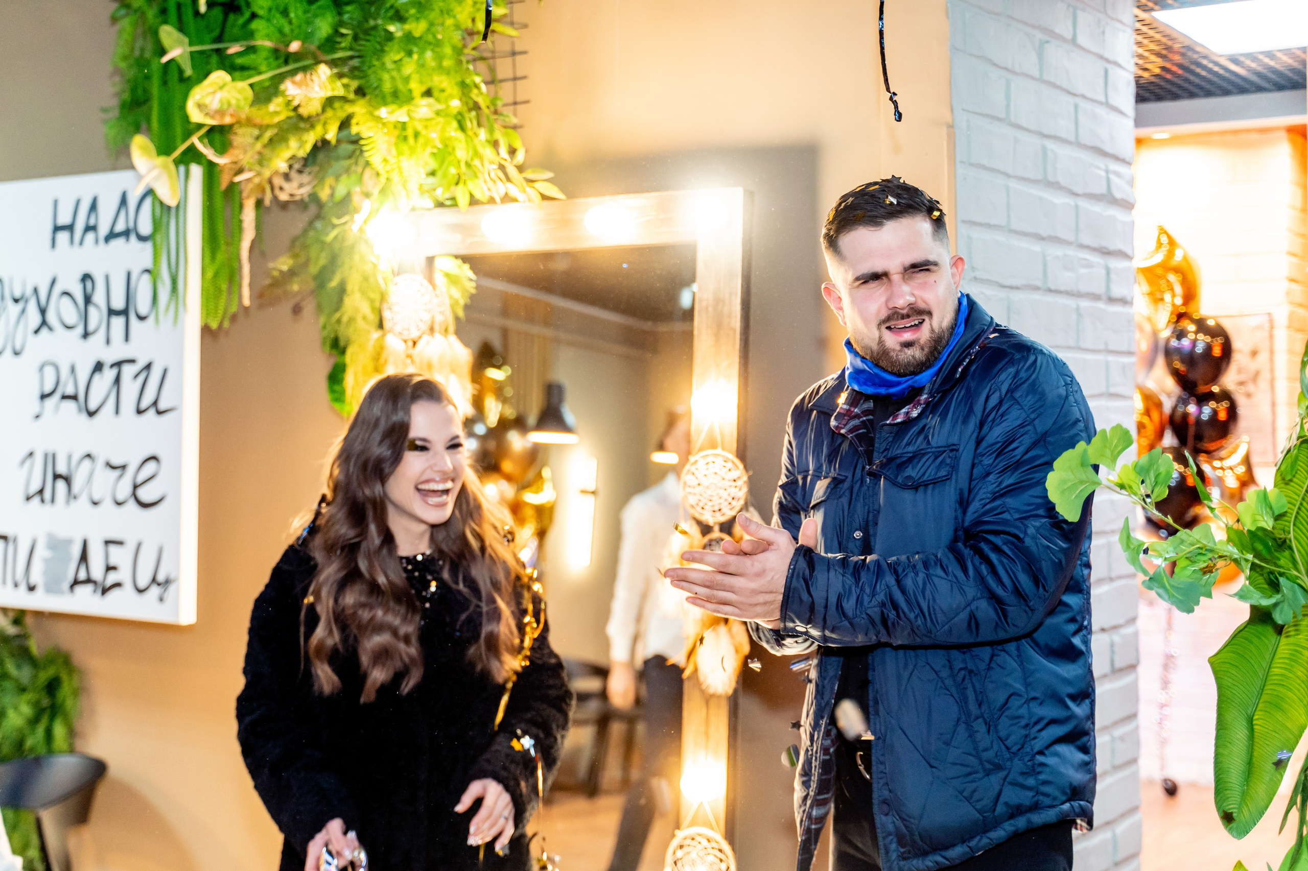 Вечеринка сюрприз для мужа. Взрослый День Рождения. Фотограф \ Видеограф на Крещение, Венчание Москва| Семейные съемки