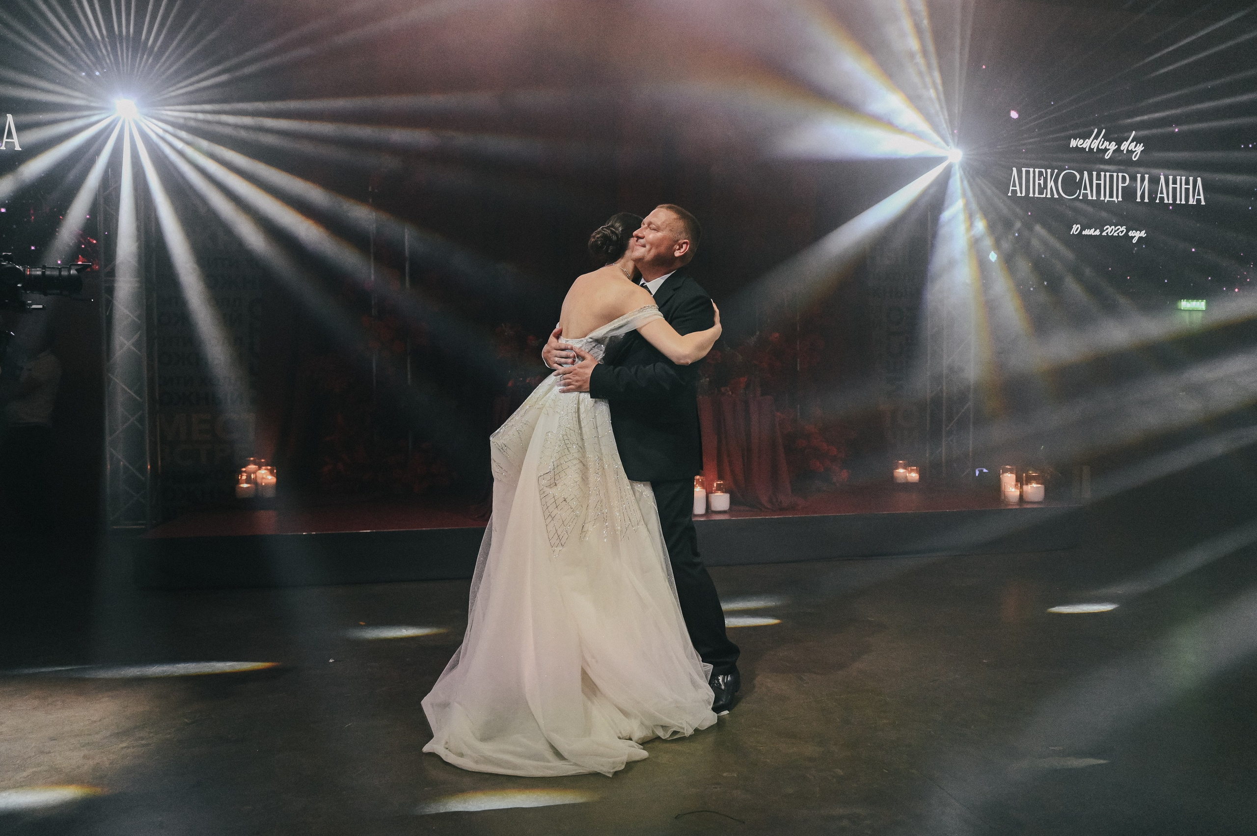 Саша + Аня — Организация ВАН ЛАВ. Свадебный и семейный фотограф Волгоград Москва