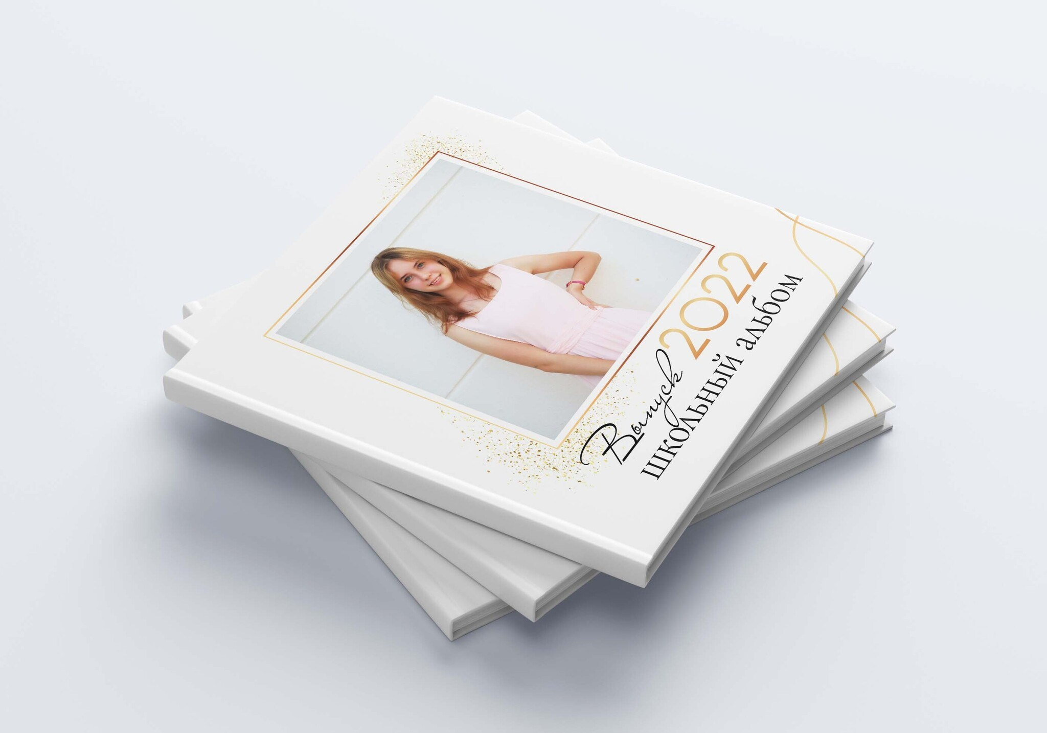 Старшие классы. Детский и семейный фотограф