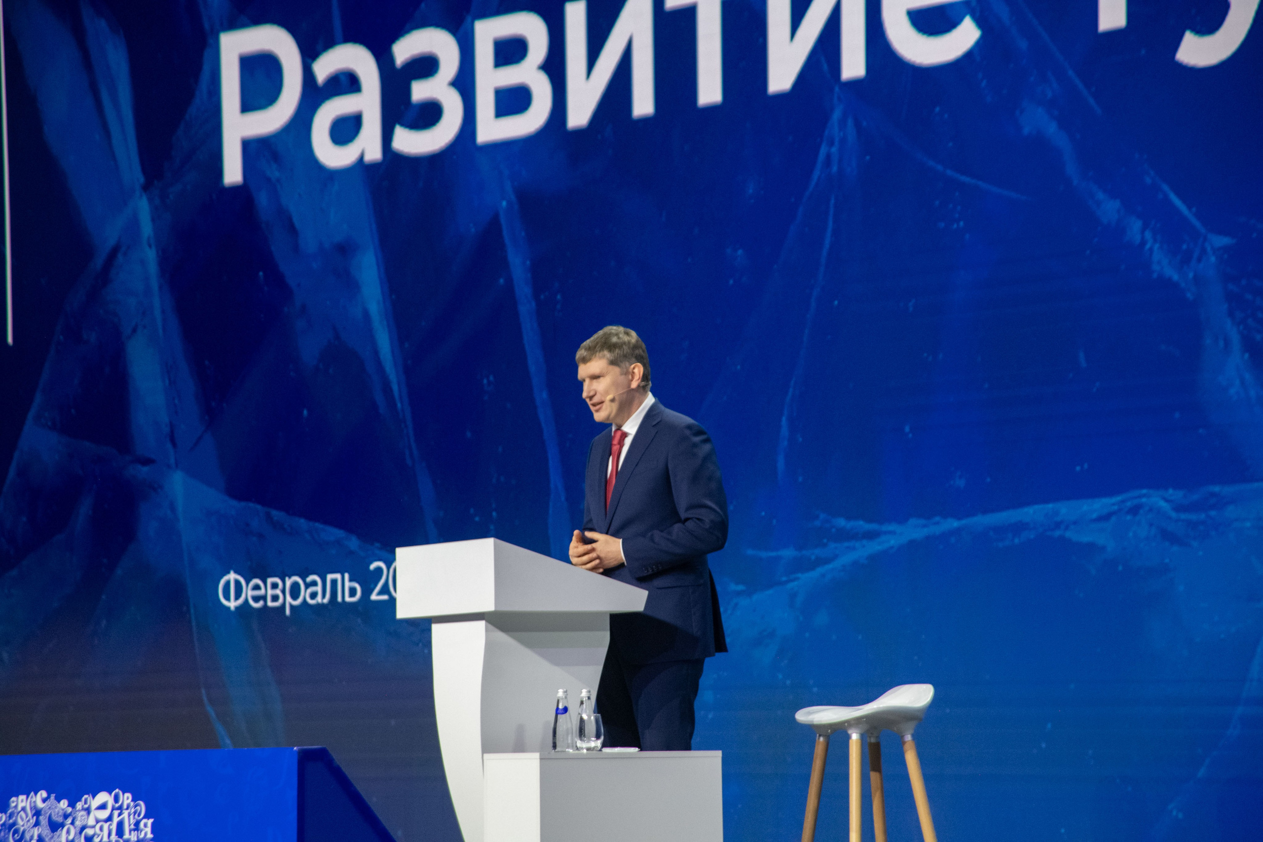 Выставка Россия. Большакова Полина — фотограф в Туле