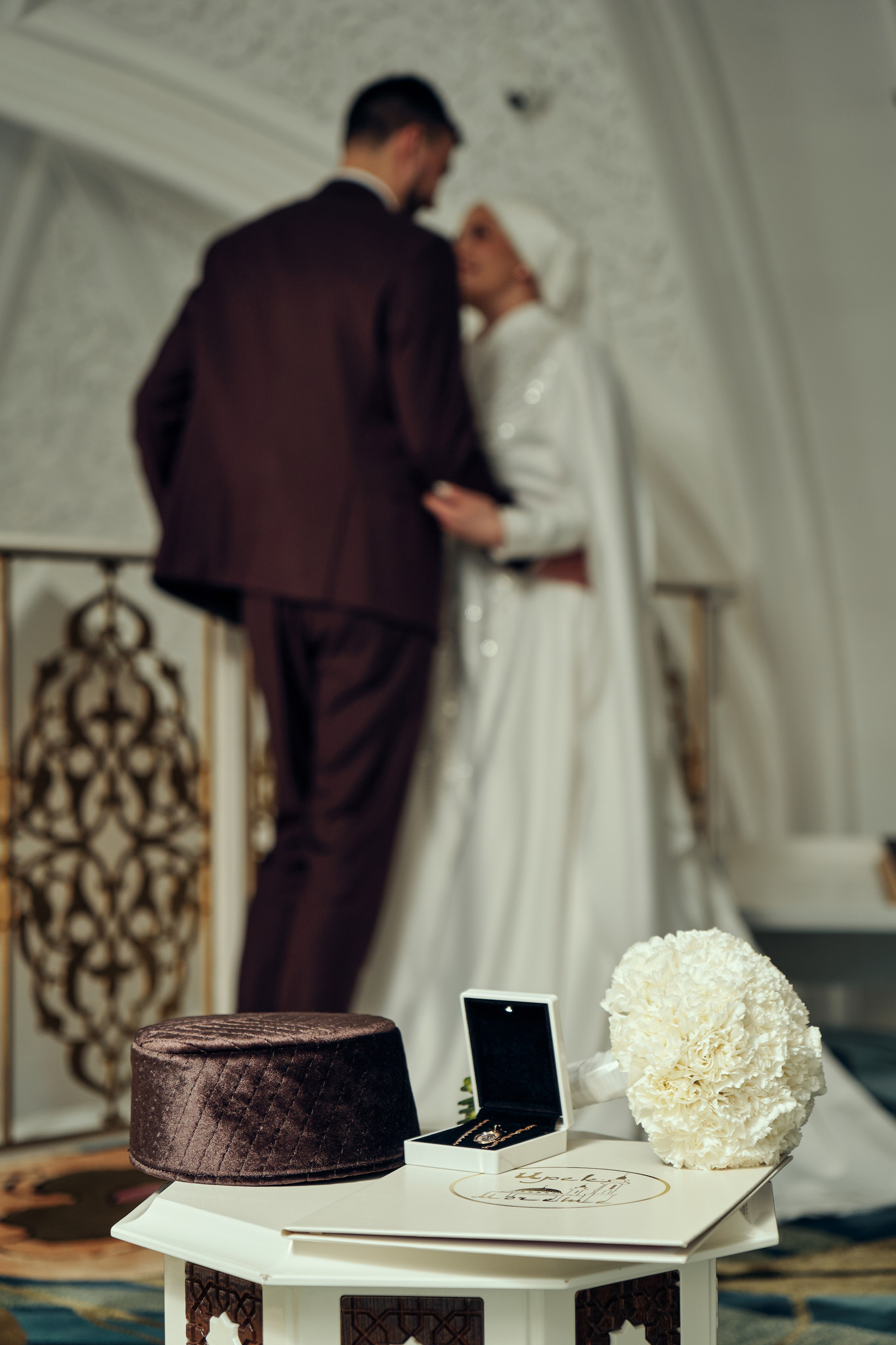 Никах. Фотограф Казань