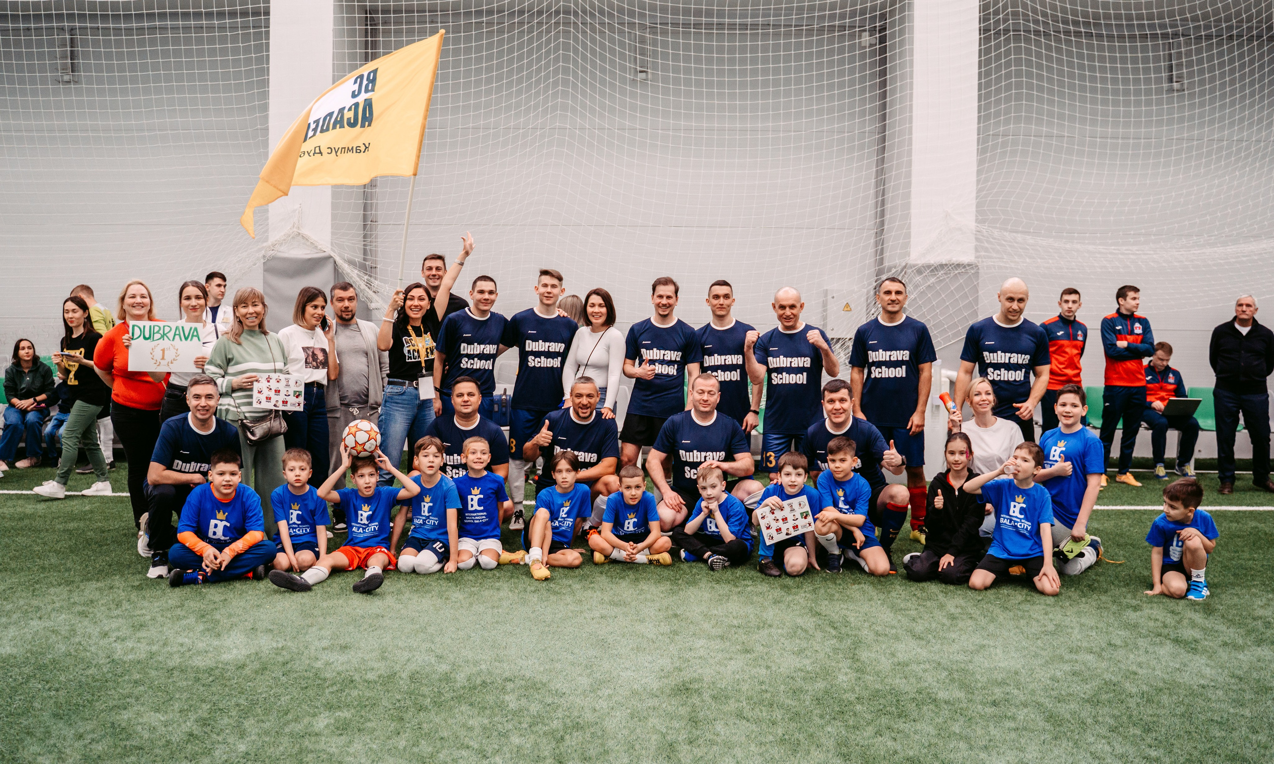 Bala-city Football cup / 2023. Саша Копылов, фотограф в Казани