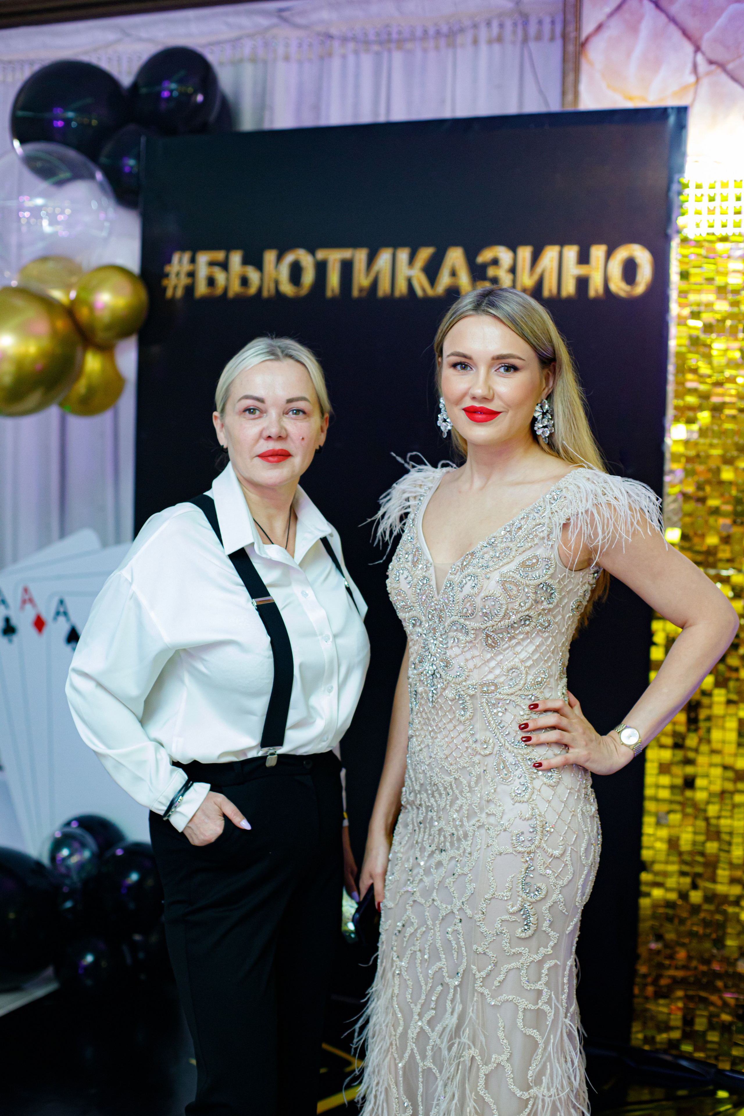 ELOSMED. Photokarish