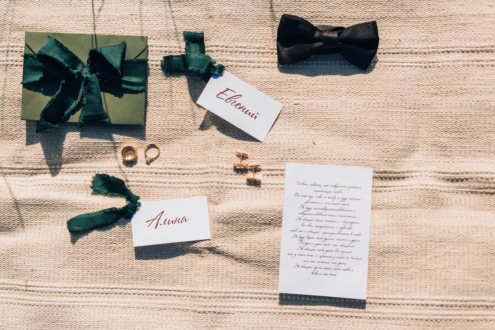 Татьяна и Богдан (КАРПАТЫ). Семейный фотограф в Минске Саша Павлюк