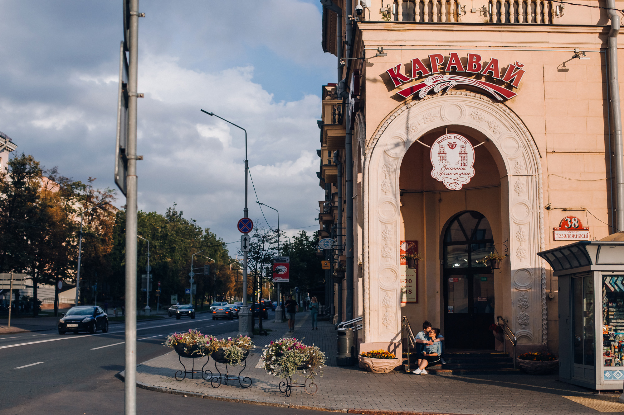 Оля и Андрей. Семейный фотограф в Минске Саша Павлюк