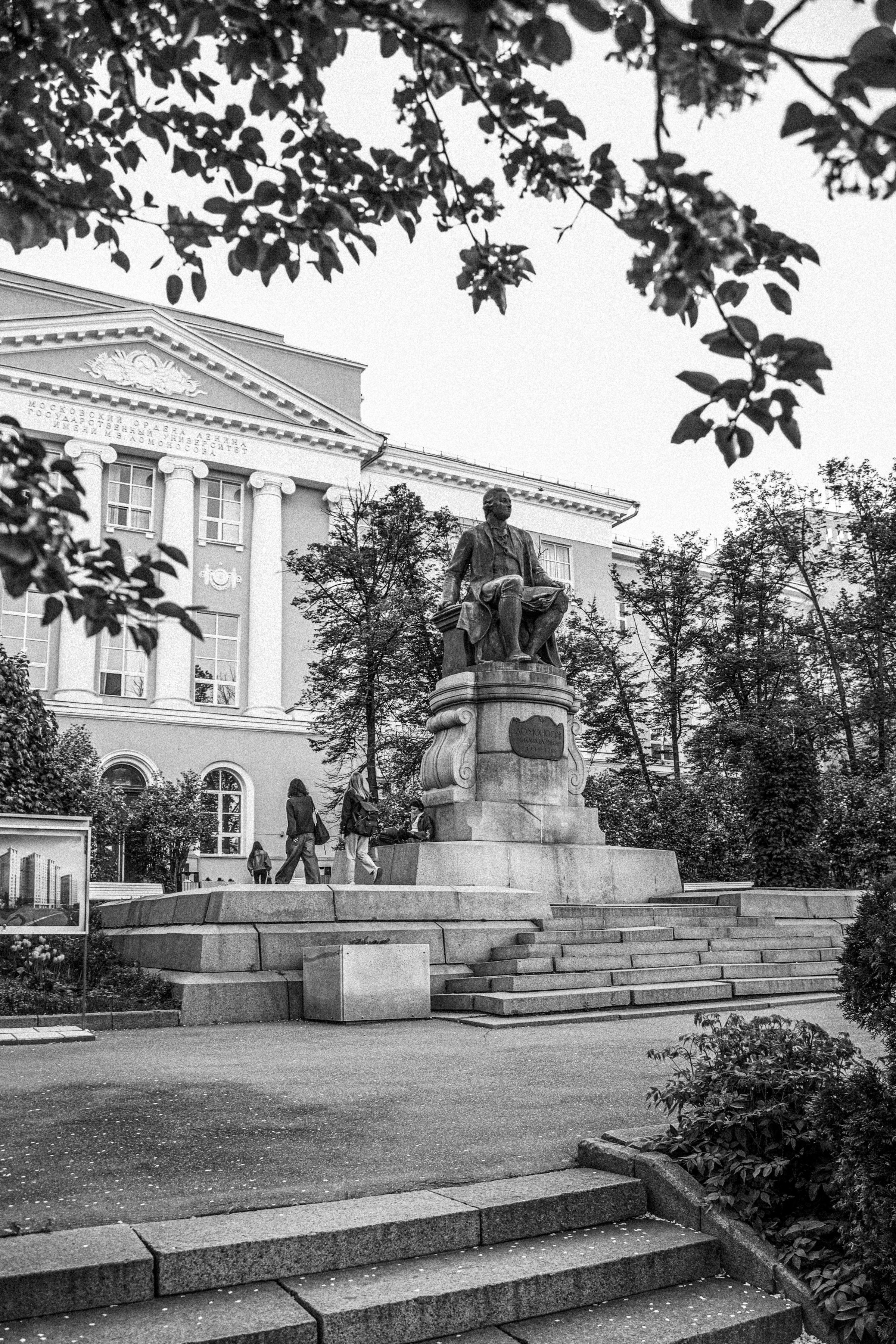 Весна 2026 ЧБ. Фотограф в Москве — Рина Серёгина