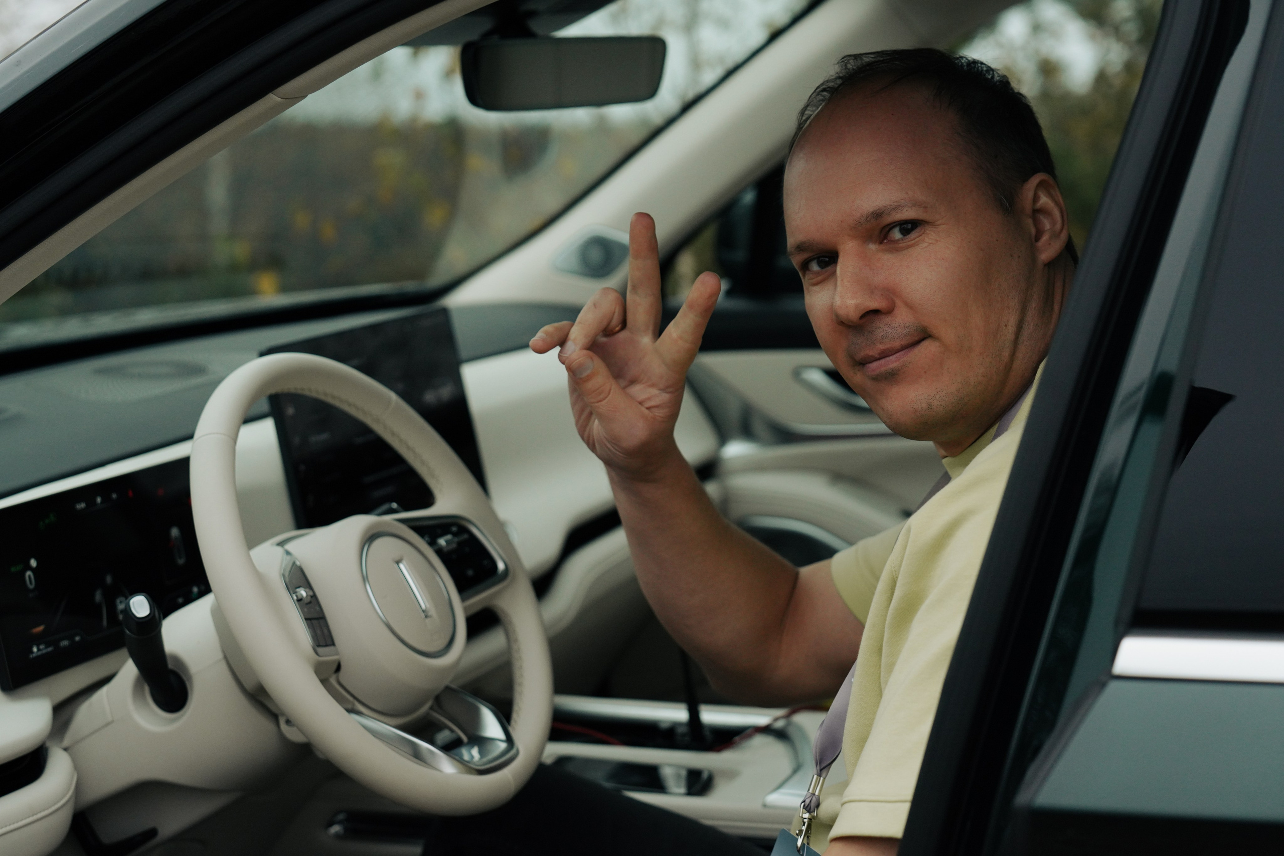 WEY. Безрукова Юлия Art | EVENT Фотограф Москва