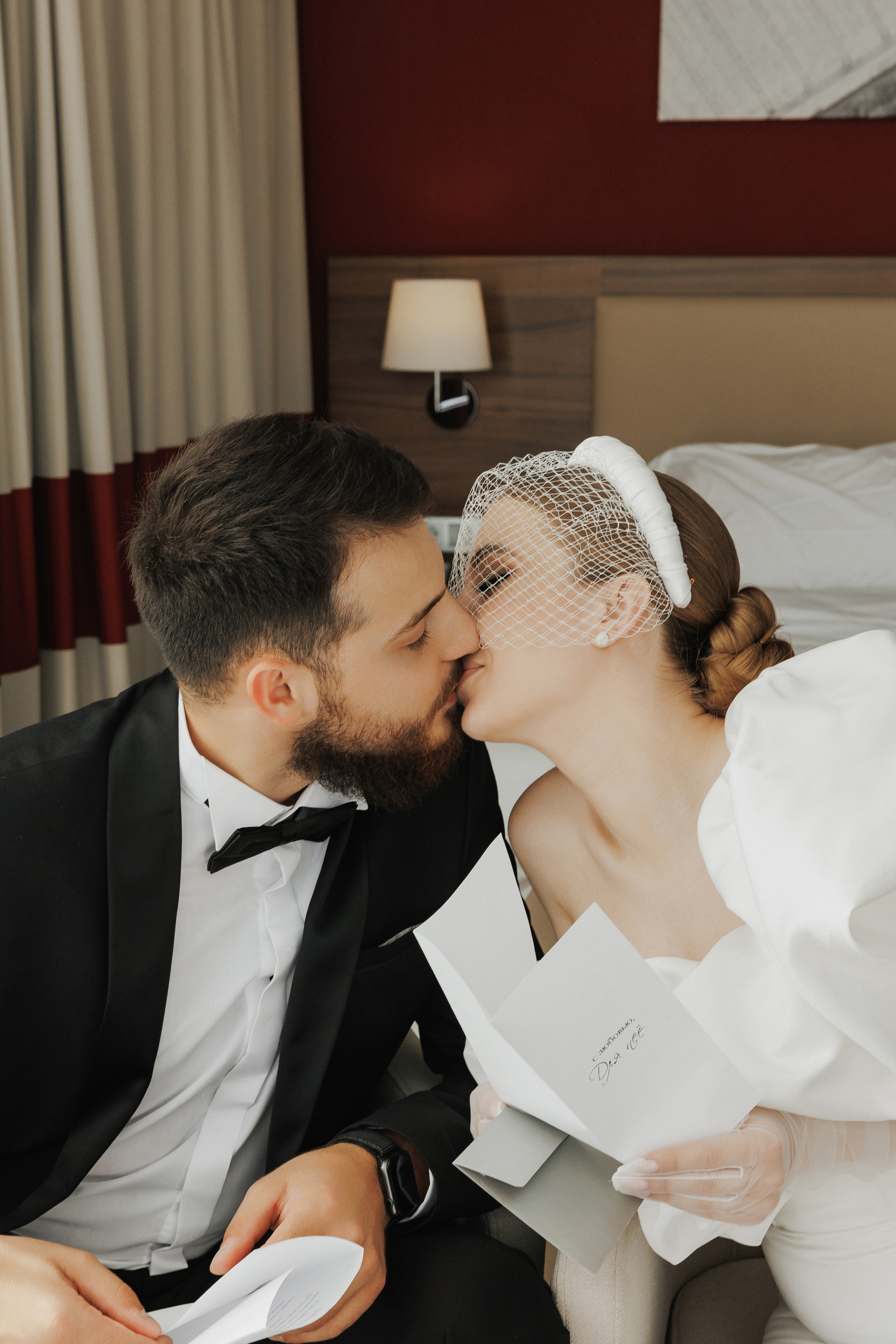 Анастасия и Тимофей. Главная