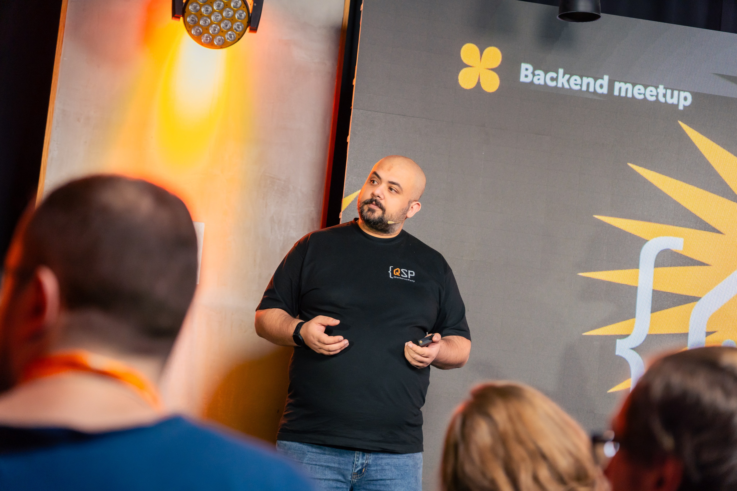 QIWI Server Party. Главная