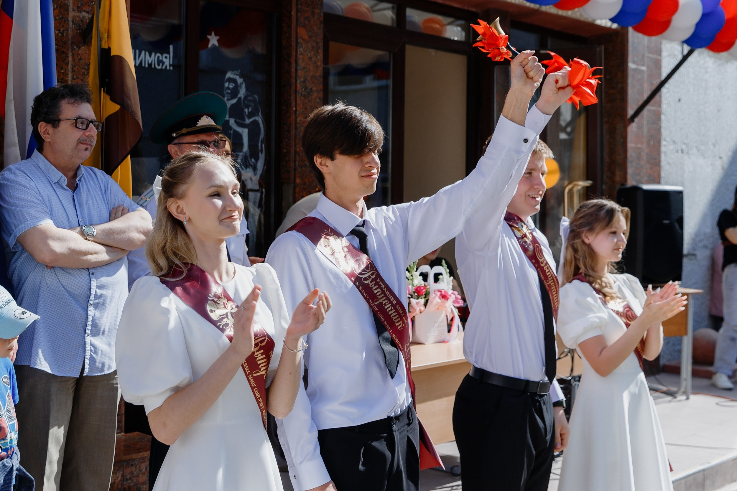 9 класс 33 школа. Выпускные альбомы Натальи Бутко: Новороссийск, Анапа, Геленджик