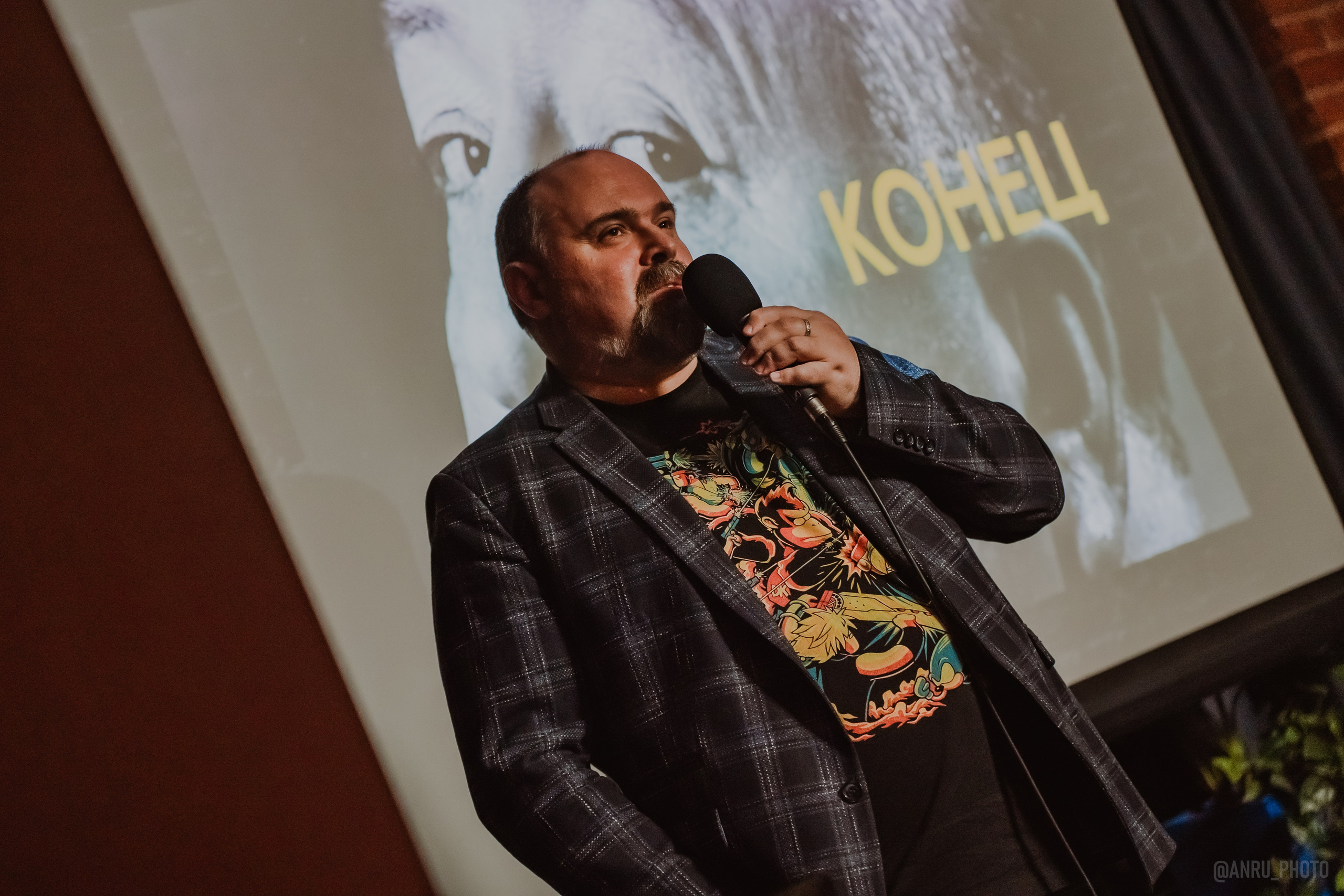 День Альфреда Хичкока. Репортажный фотограф Анастасия Рубцова