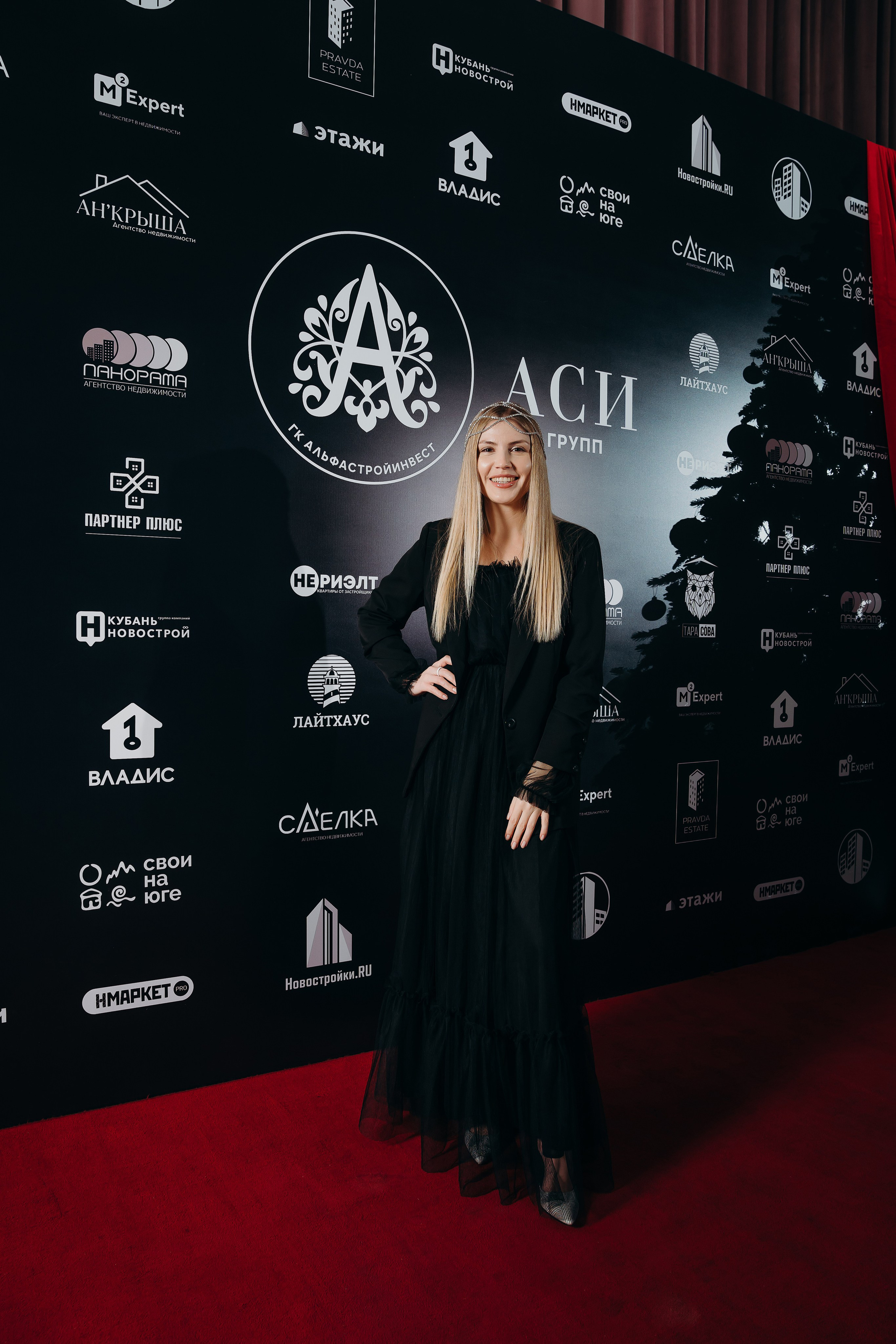 АСИ корпоративное мероприятие. Контентный и свадебный фотограф в Краснодаре и Сочи Елена Плотникова