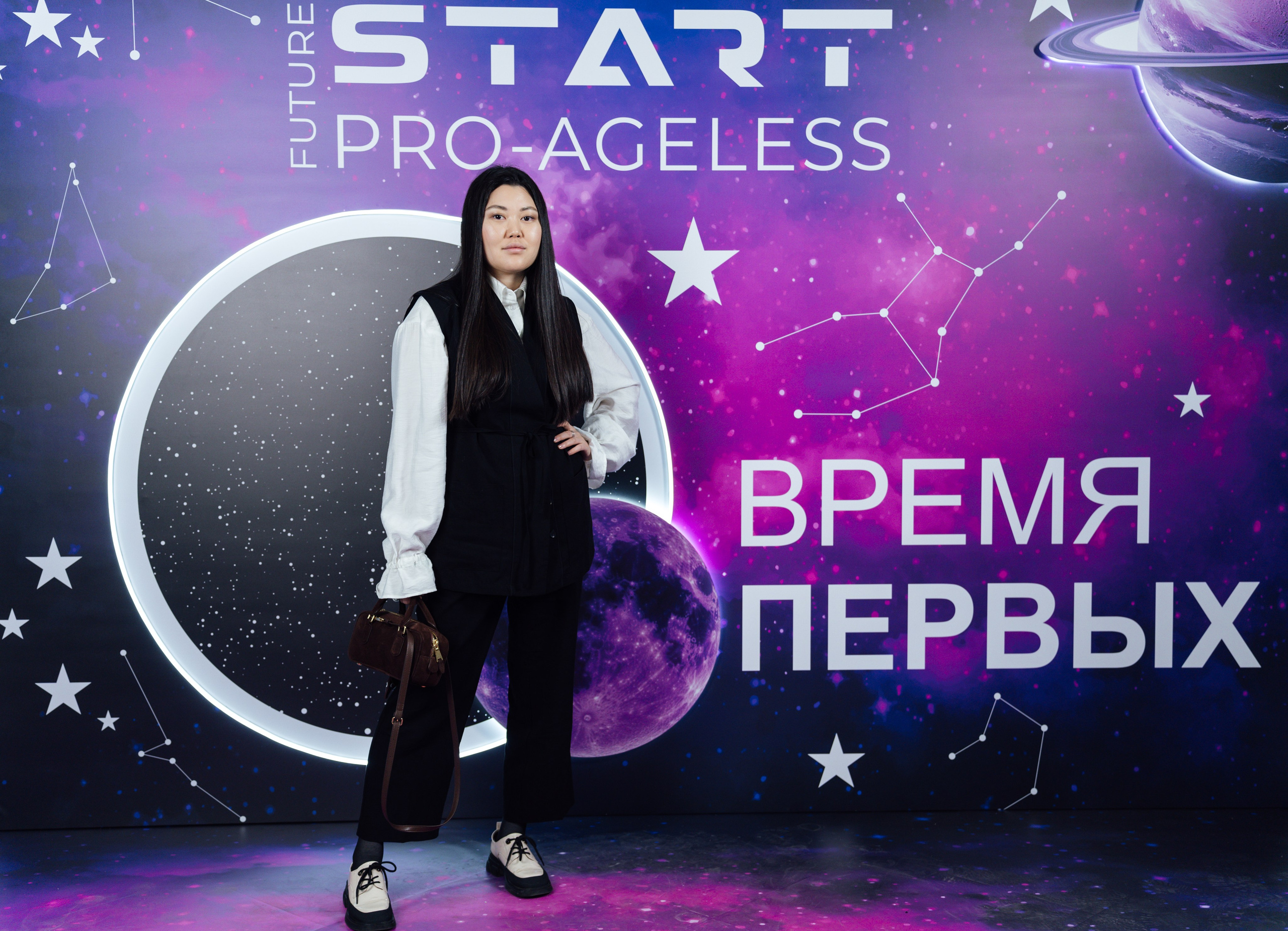 Фотозона. PRO-AGELESS