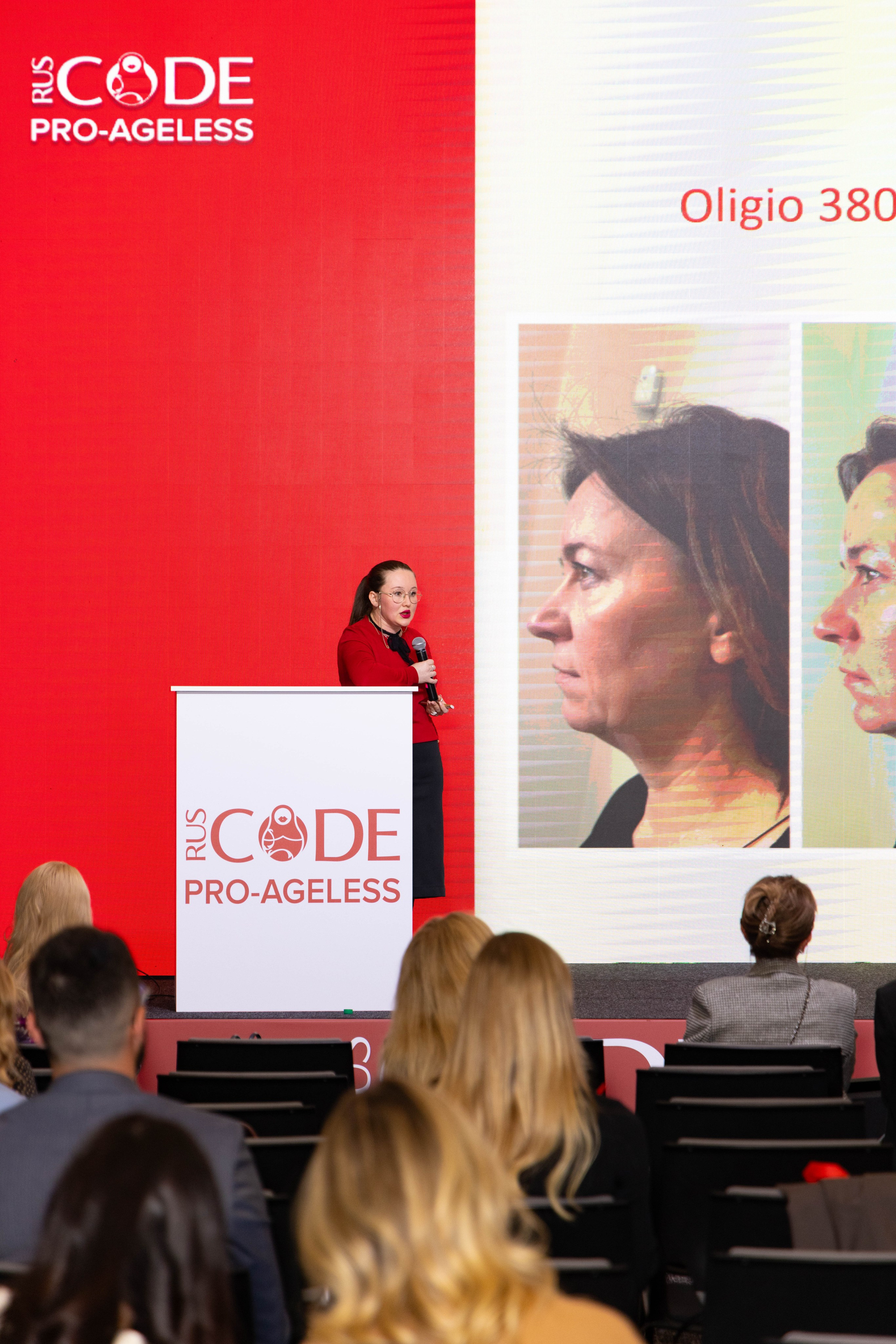 СПИКЕРЫ. PRO-AGELESS