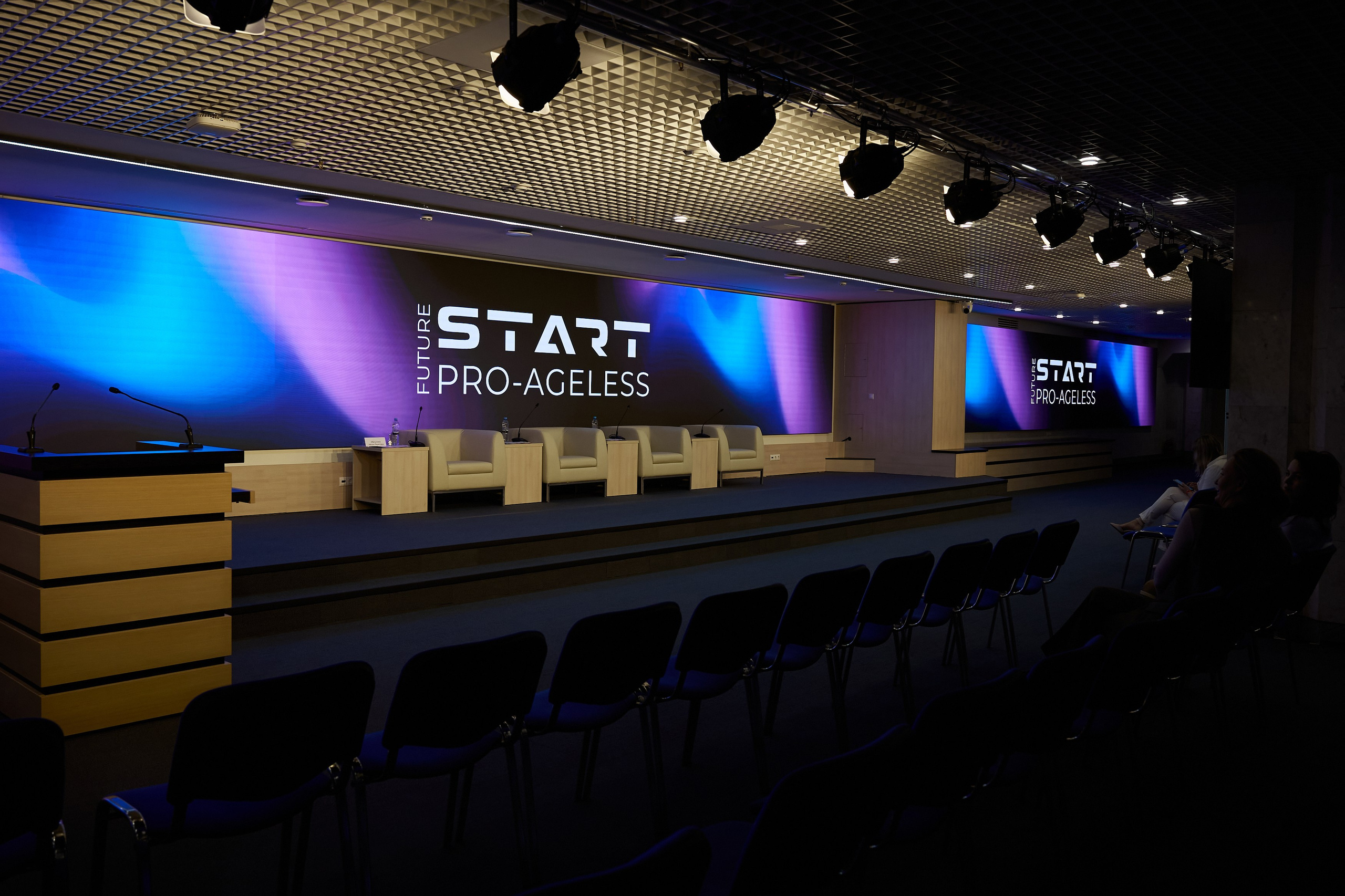 РАЗНОЕ. PRO-AGELESS