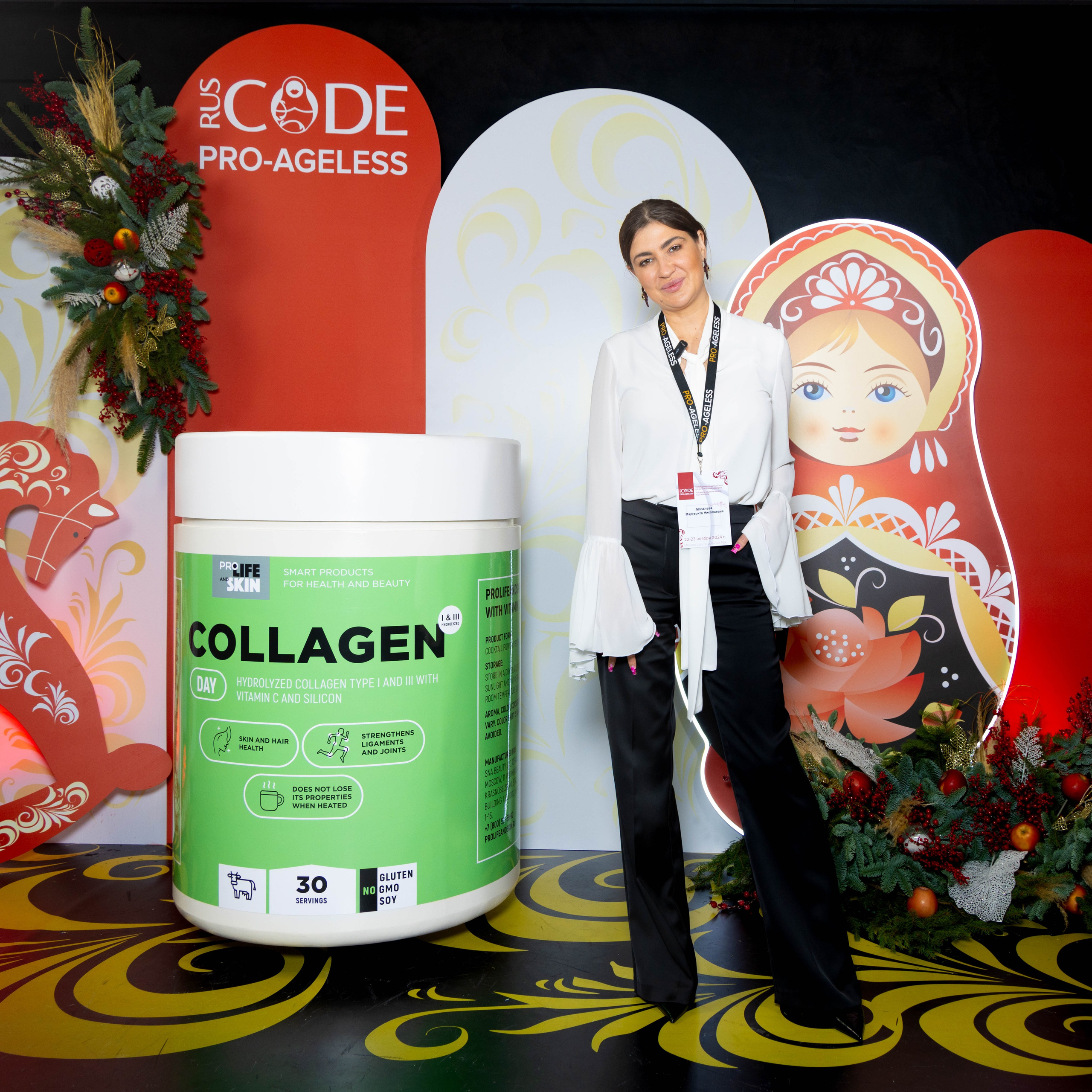 ФОТОЗОНА МАТРЕШКА. PRO-AGELESS