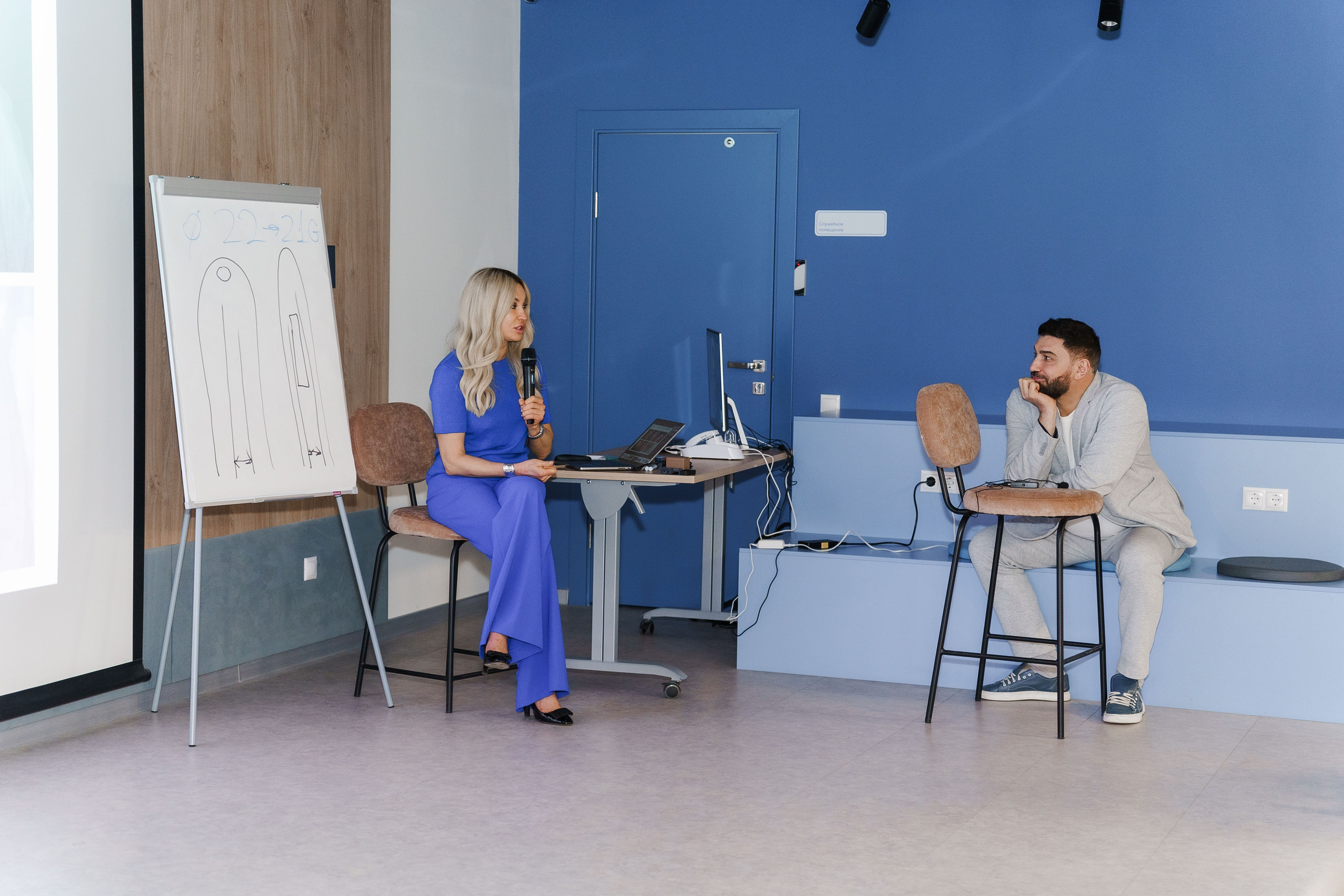 СПИКЕРЫ. PRO-AGELESS