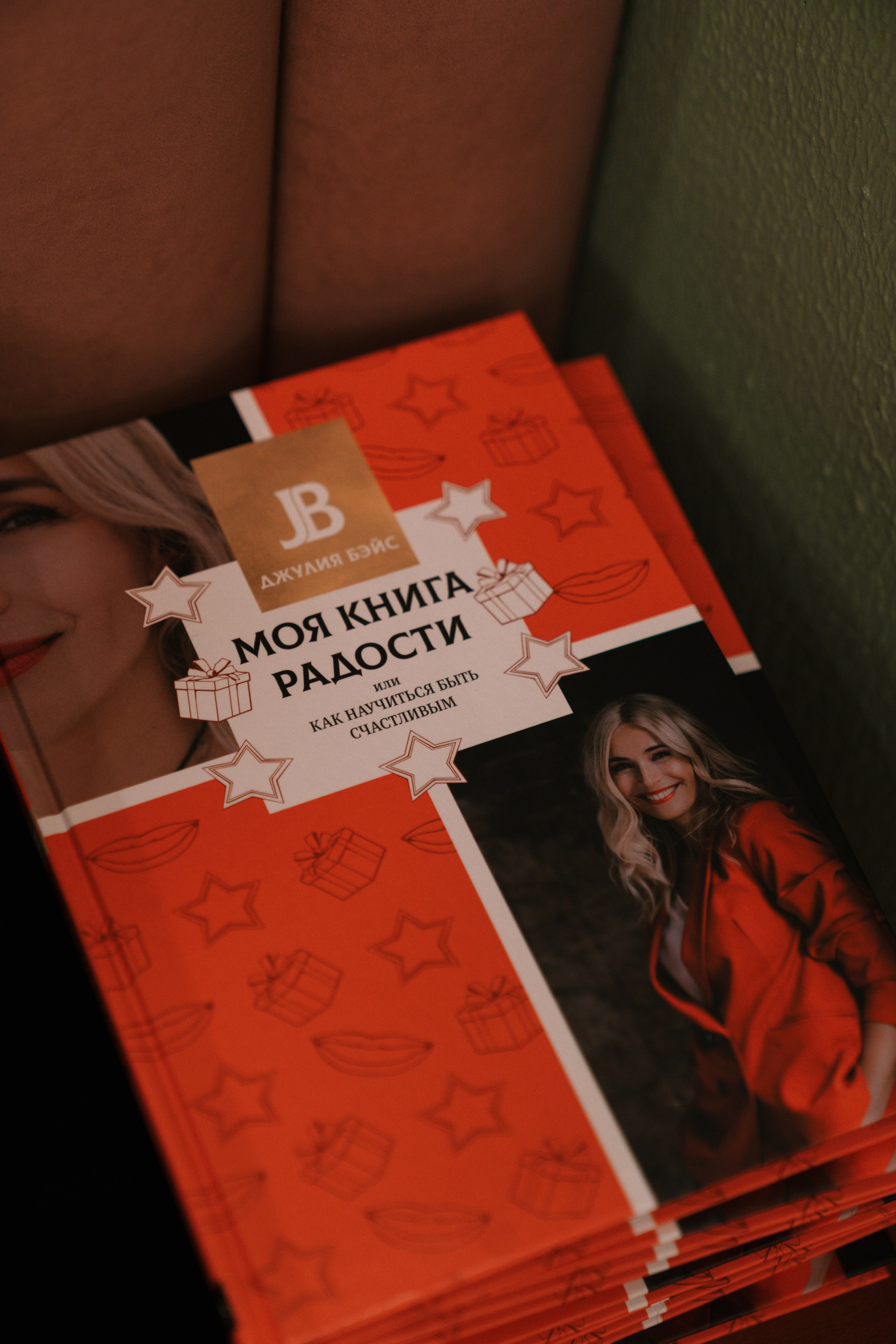 GK- MOD. Свадебный фотограф в Москве Кристина Чехова