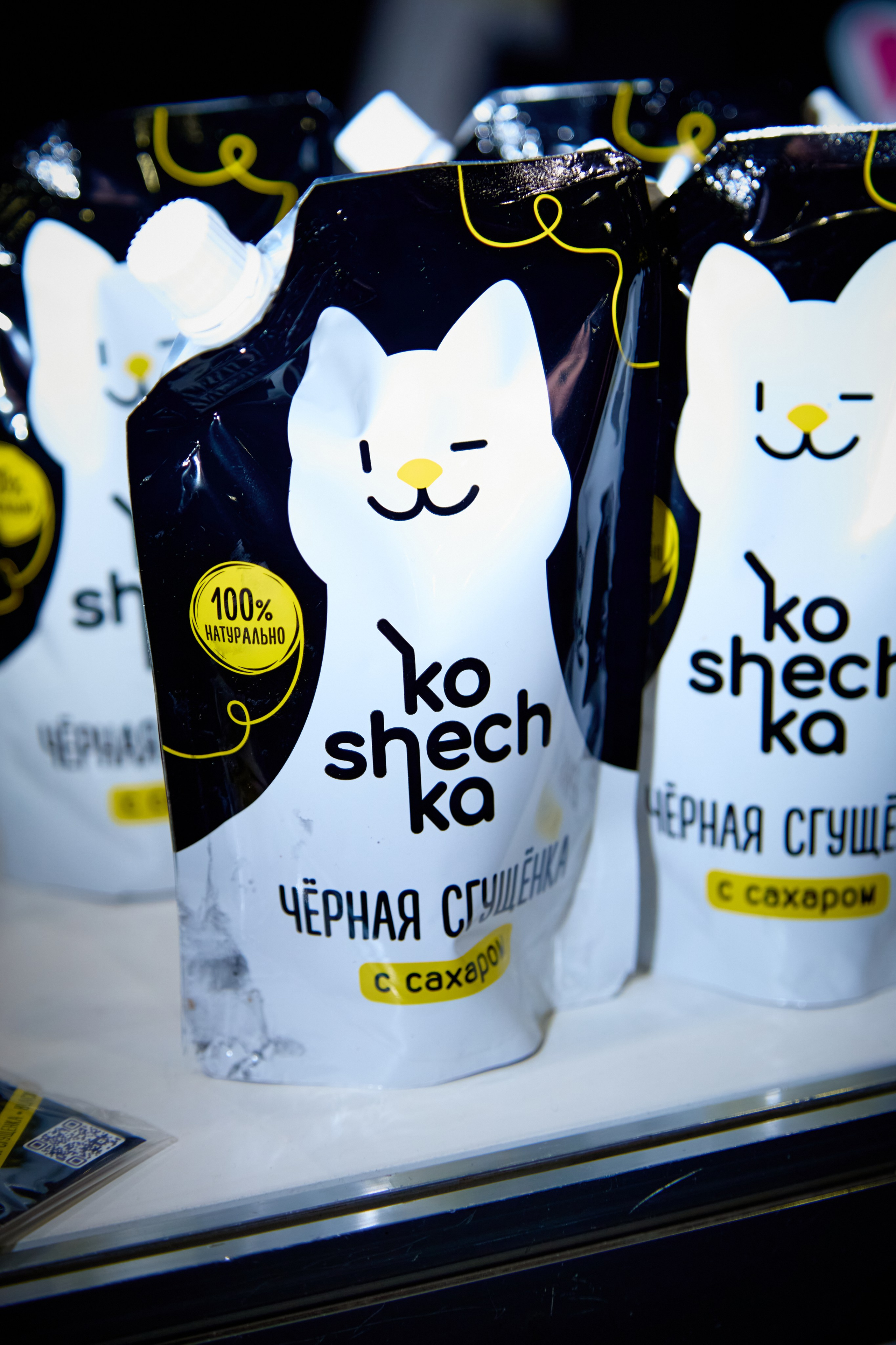 SUPERCON 2026. Игорь Урывский. Фотограф Красноярск