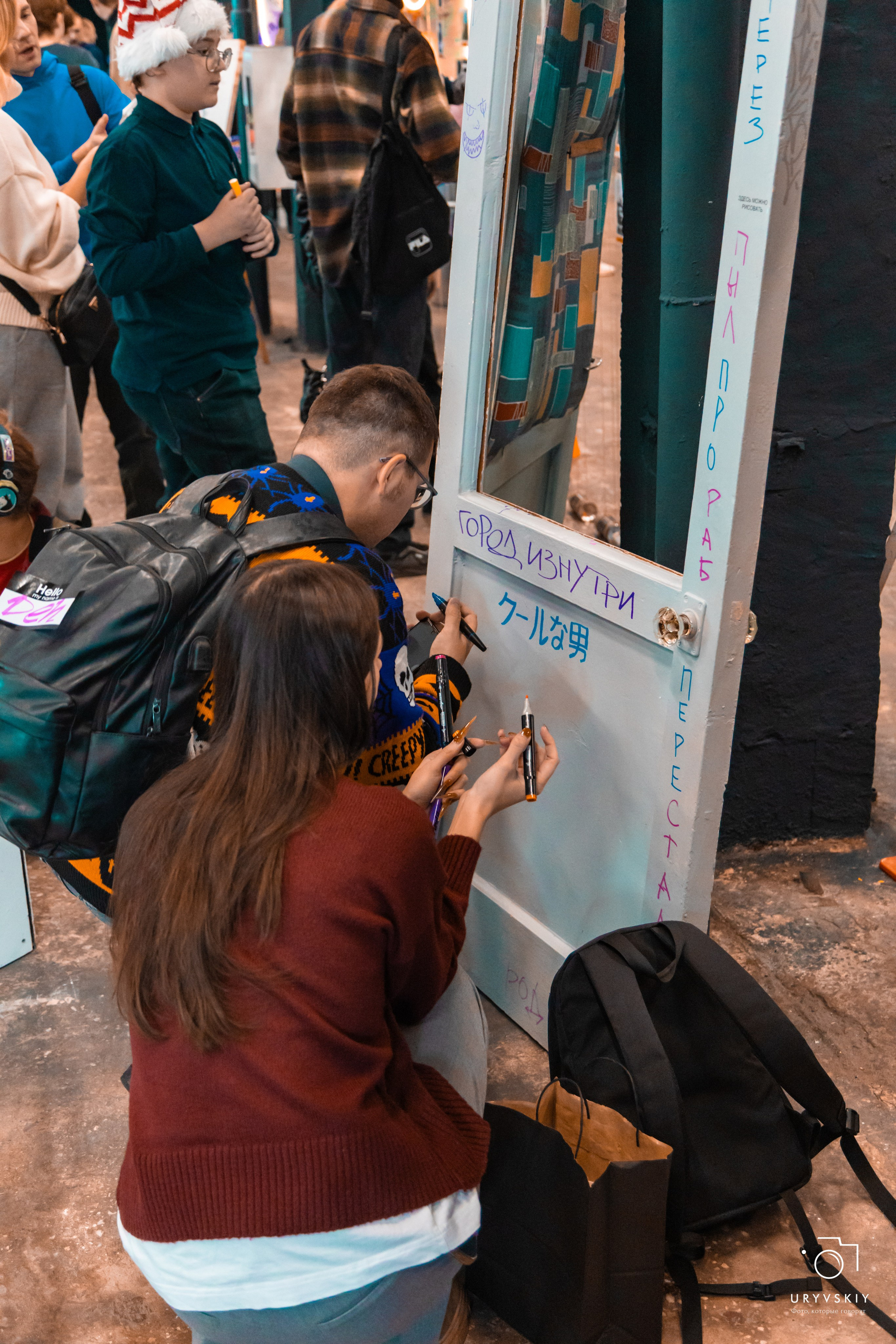 Фестиваль современного городского искусства «ИСКРА». Игорь Урывский. Фотограф Красноярск