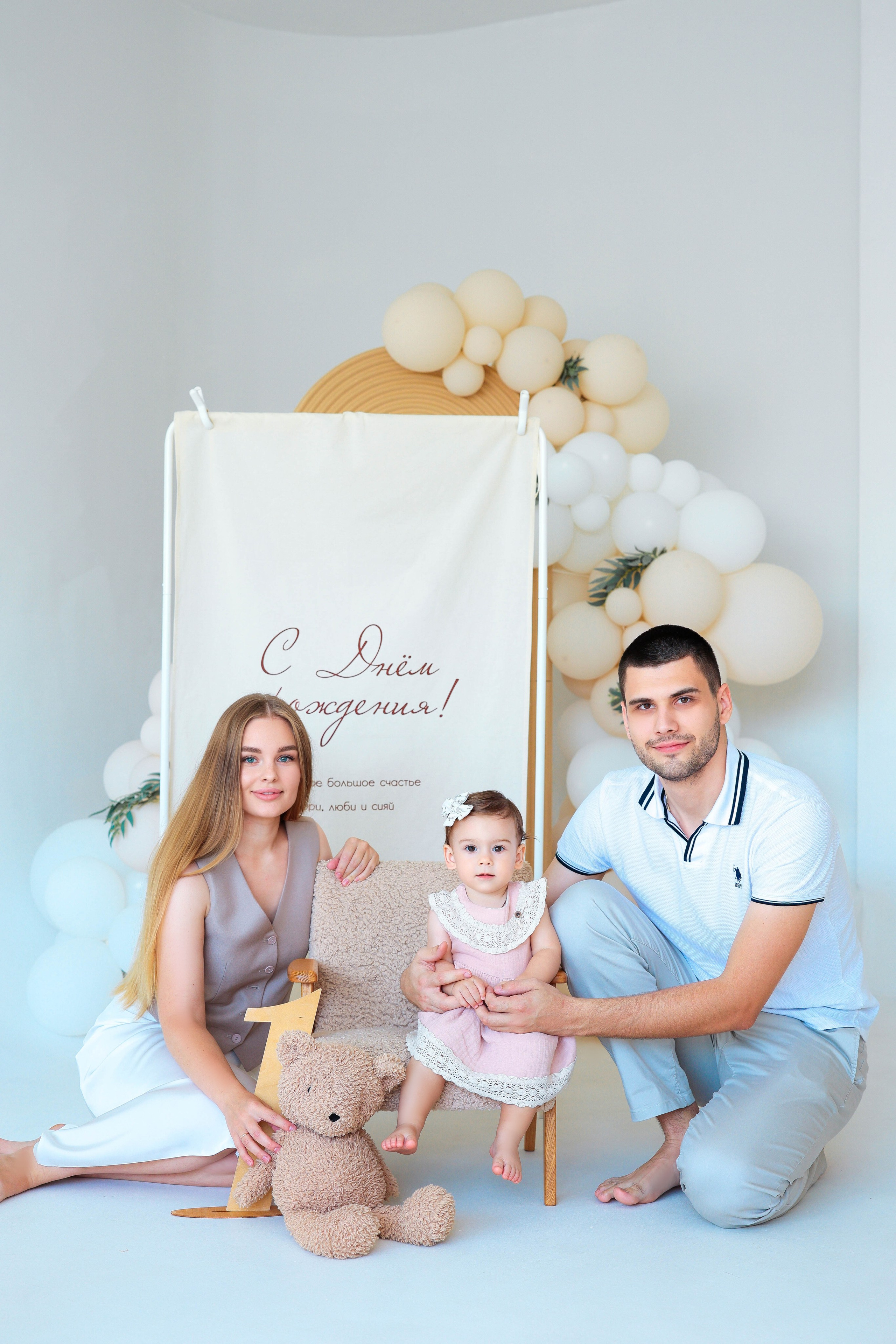 Студия MY KITTEN