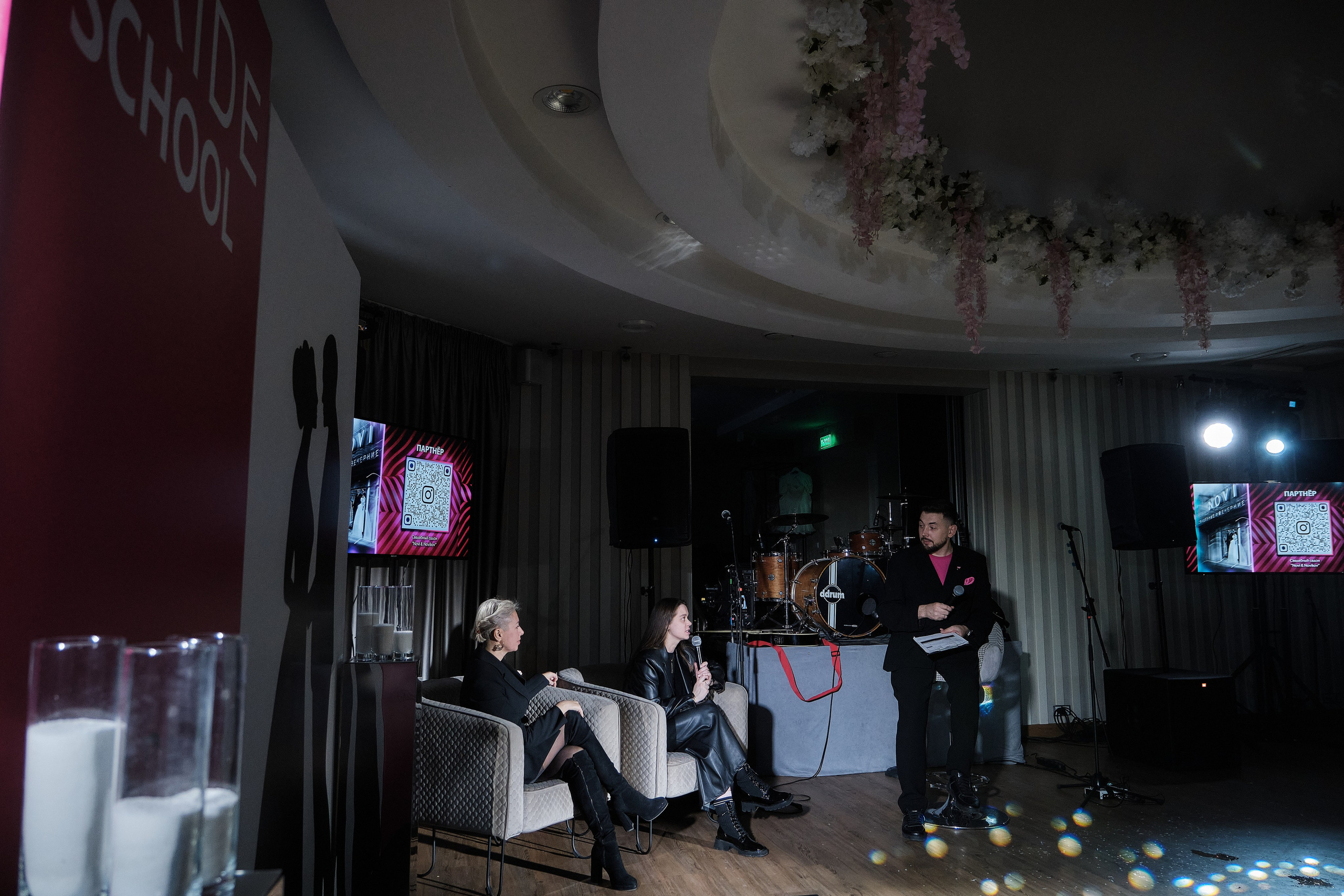 Школа невест 5. Свадебный фотограф в Екатеринбурге Соседков Евгений