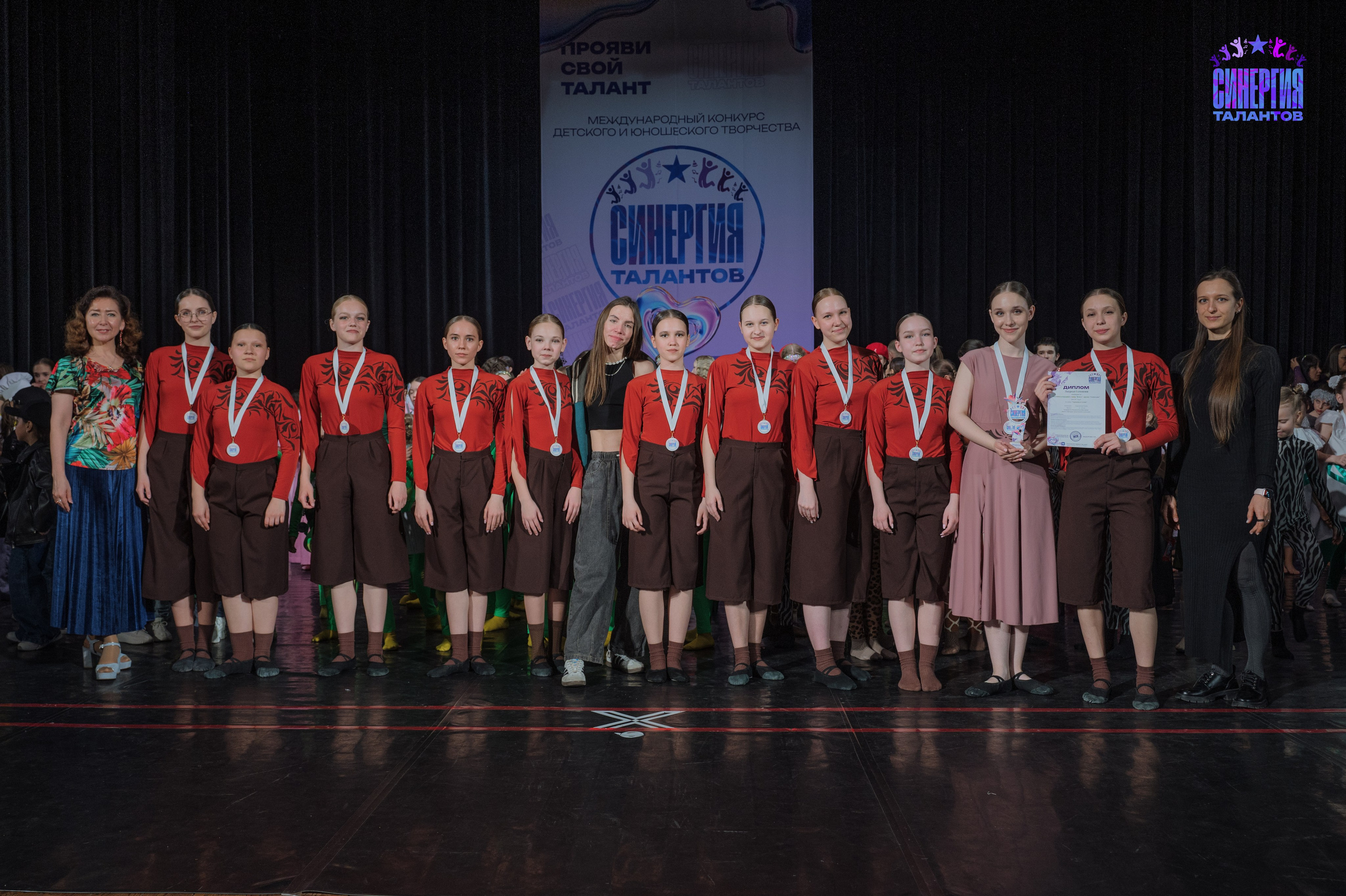 Международный конкурс «Синергия талантов. Танцы.Вокал.Любовь». Фотограф в Самаре