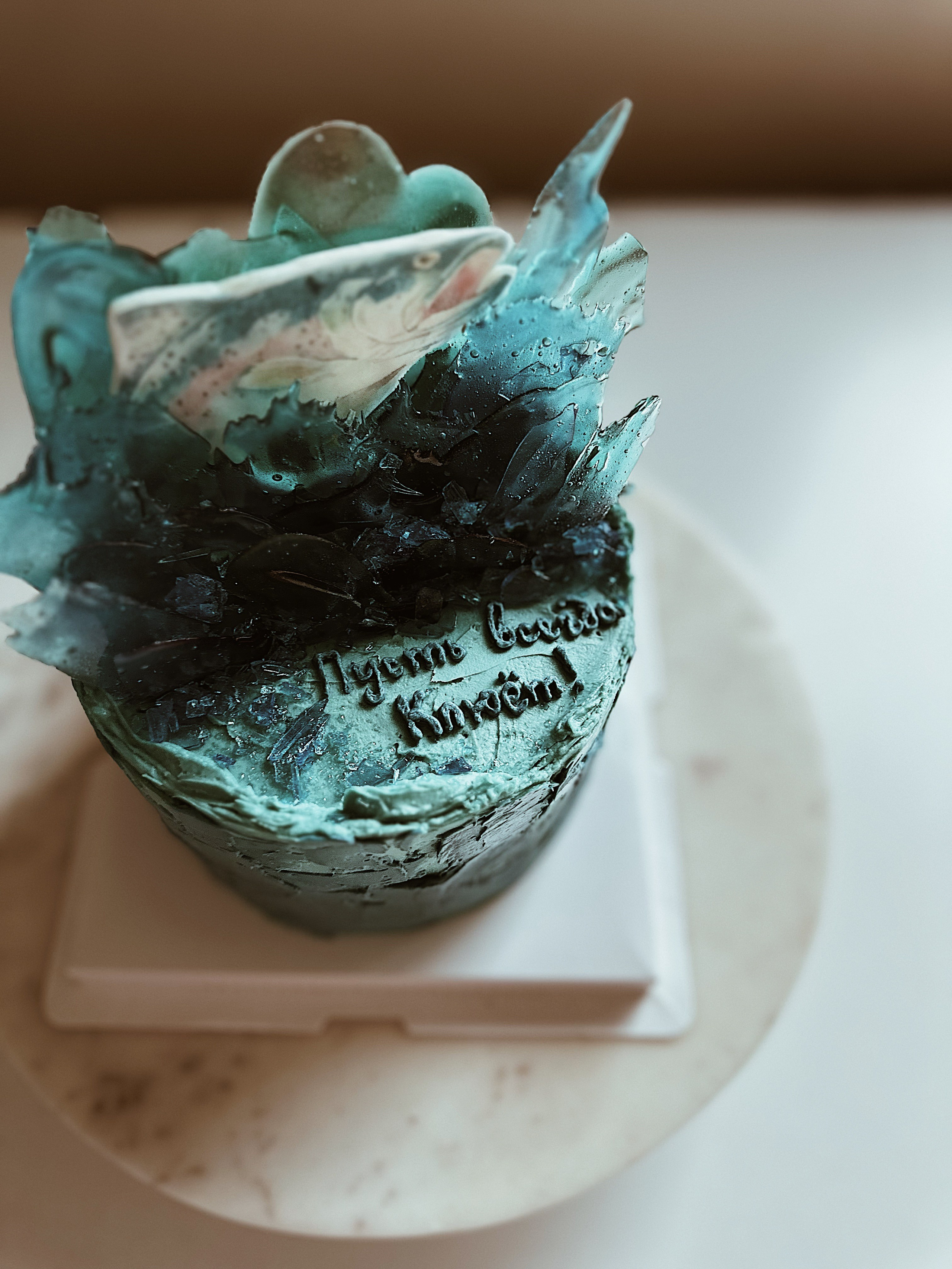 Торт рыбаку. Арт-кондитер в Москве Маша Шафран