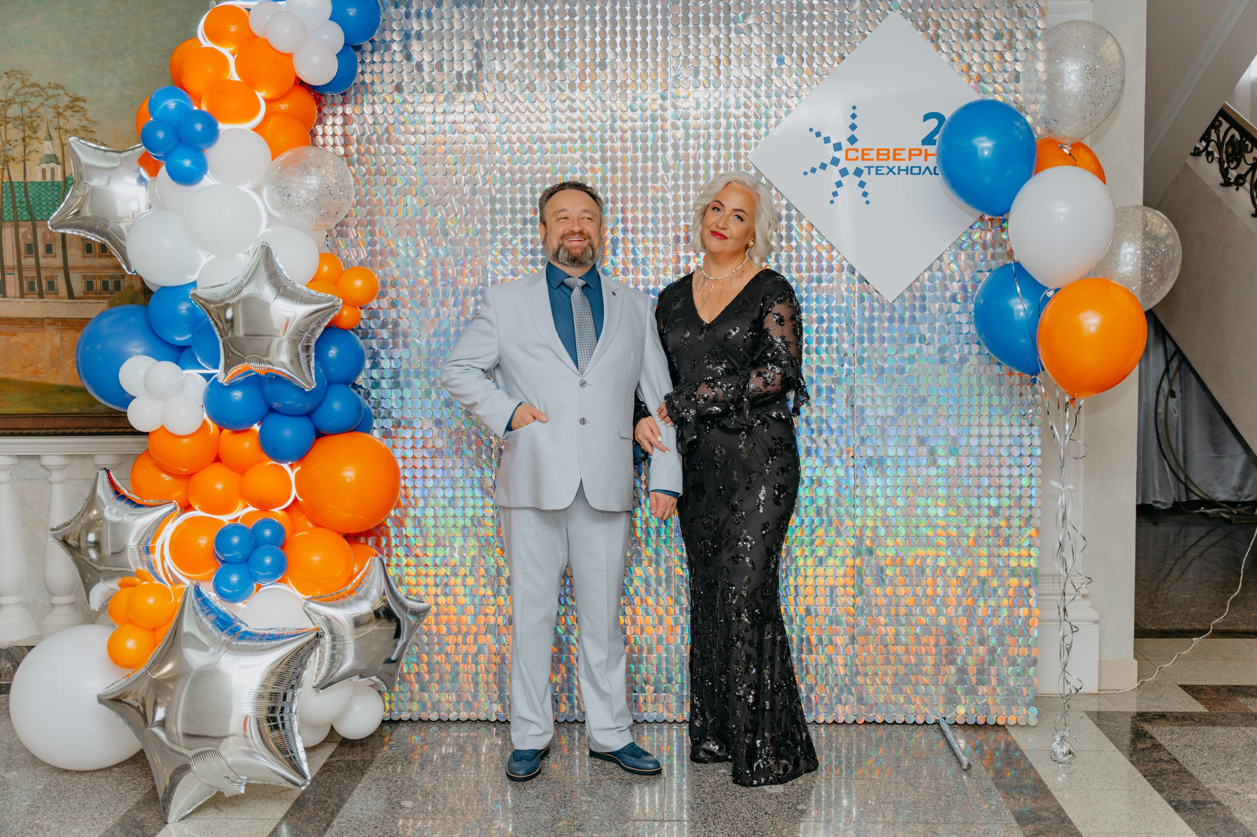 Северные технологии 20 лет