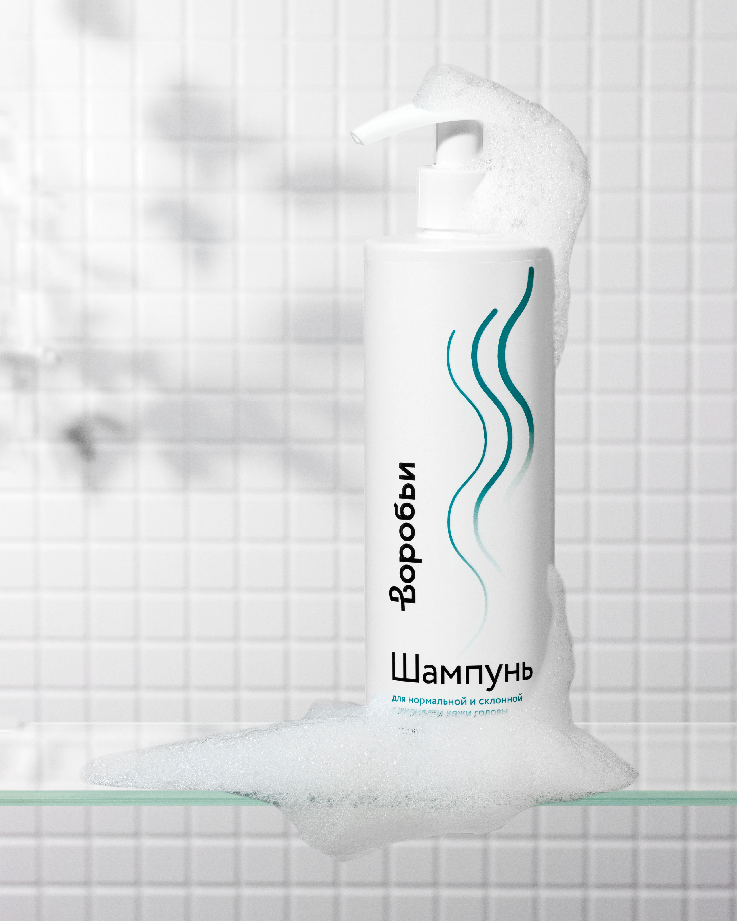 Шампунь для кудрявых волос.