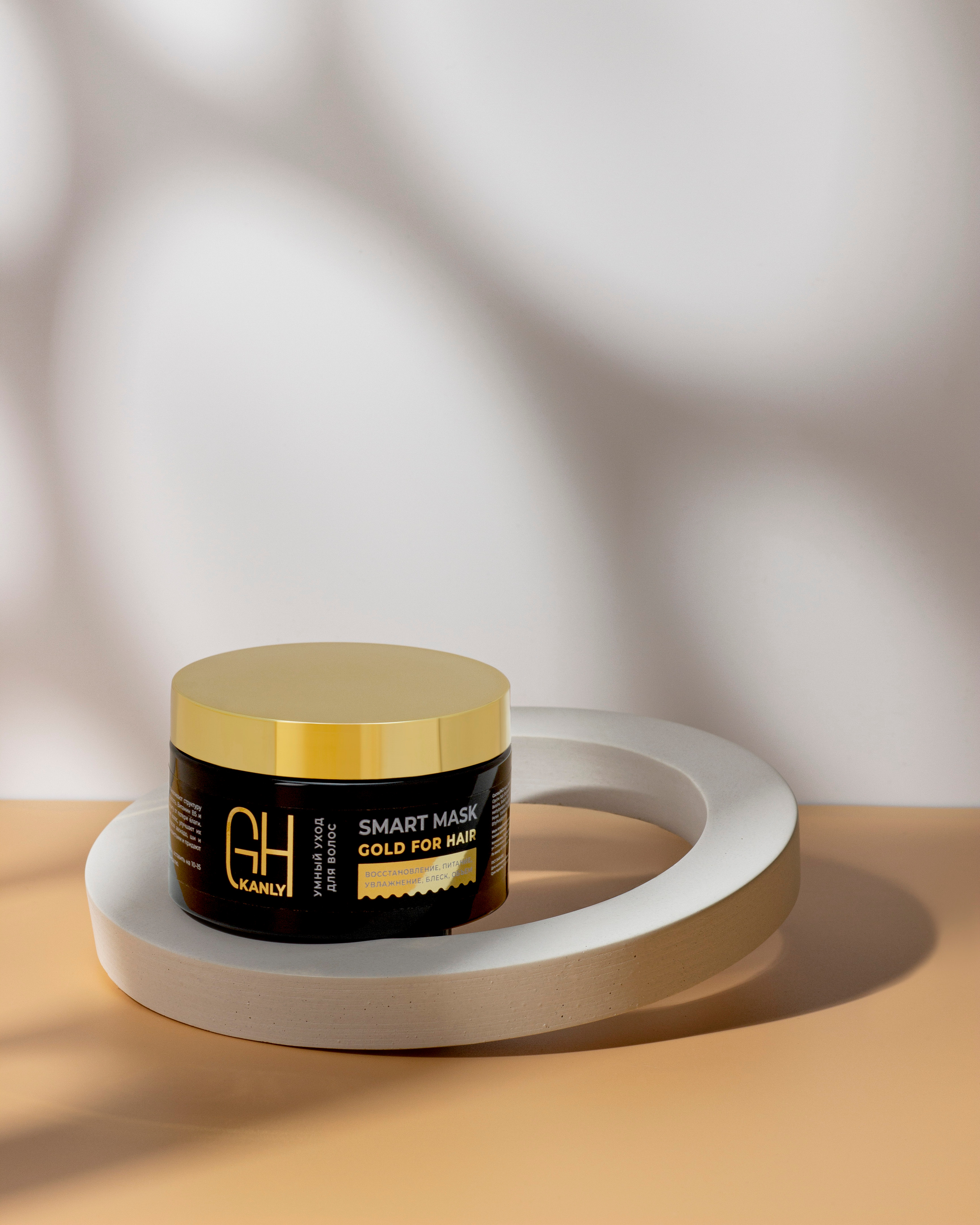 Маска для волос