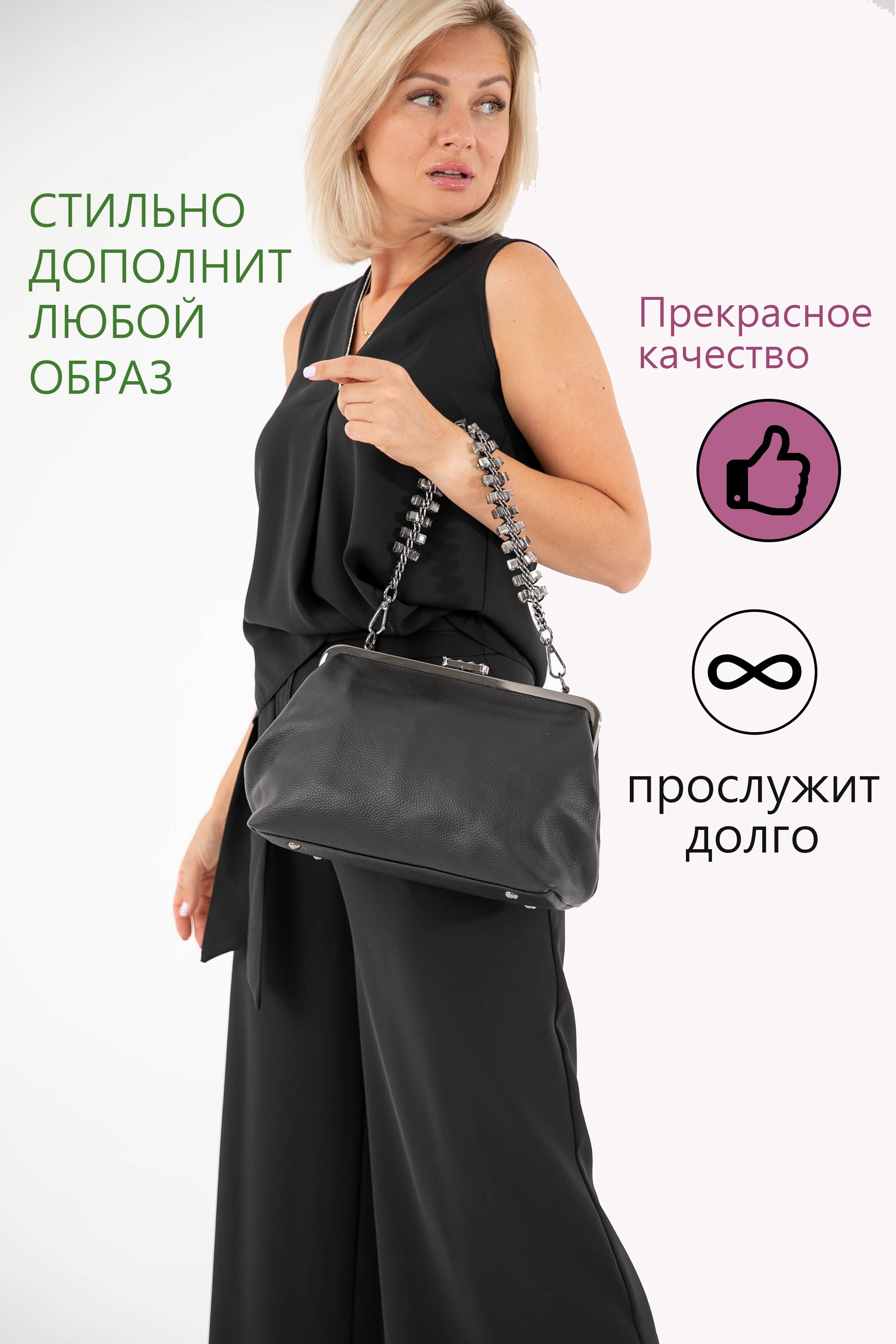 Предметные. Главная