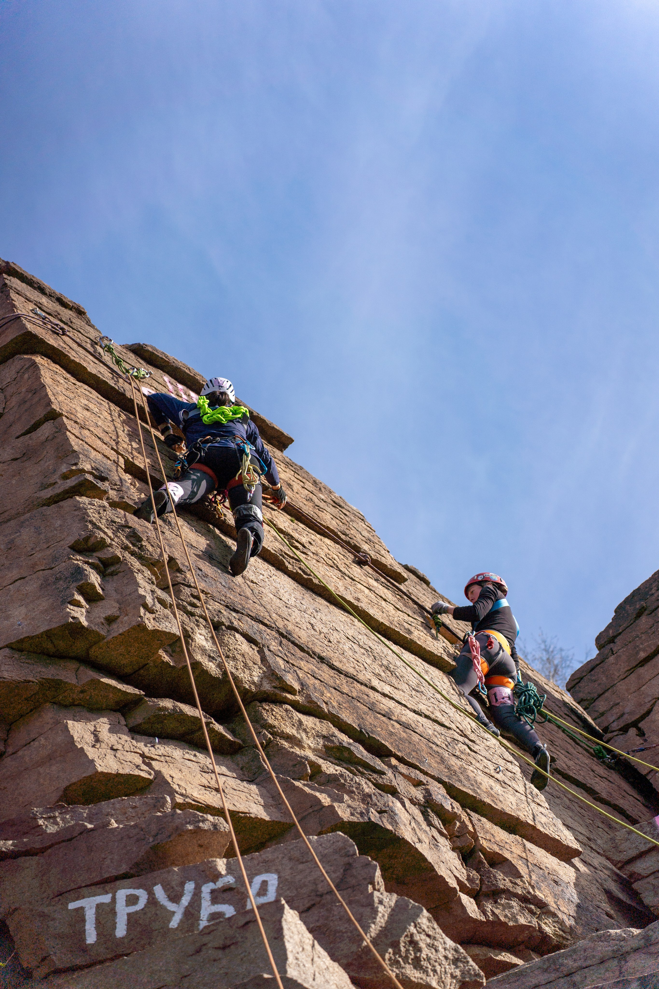 Спортивный репортаж в Челябинске