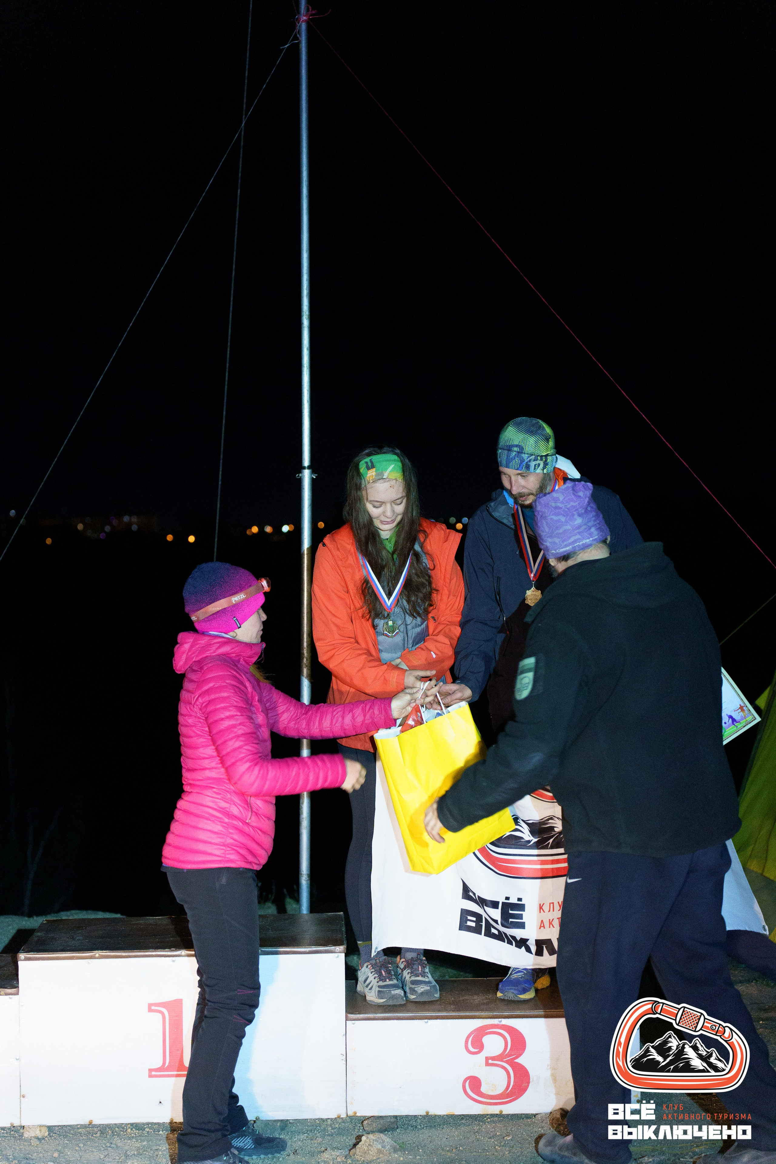 Спортивный репортаж