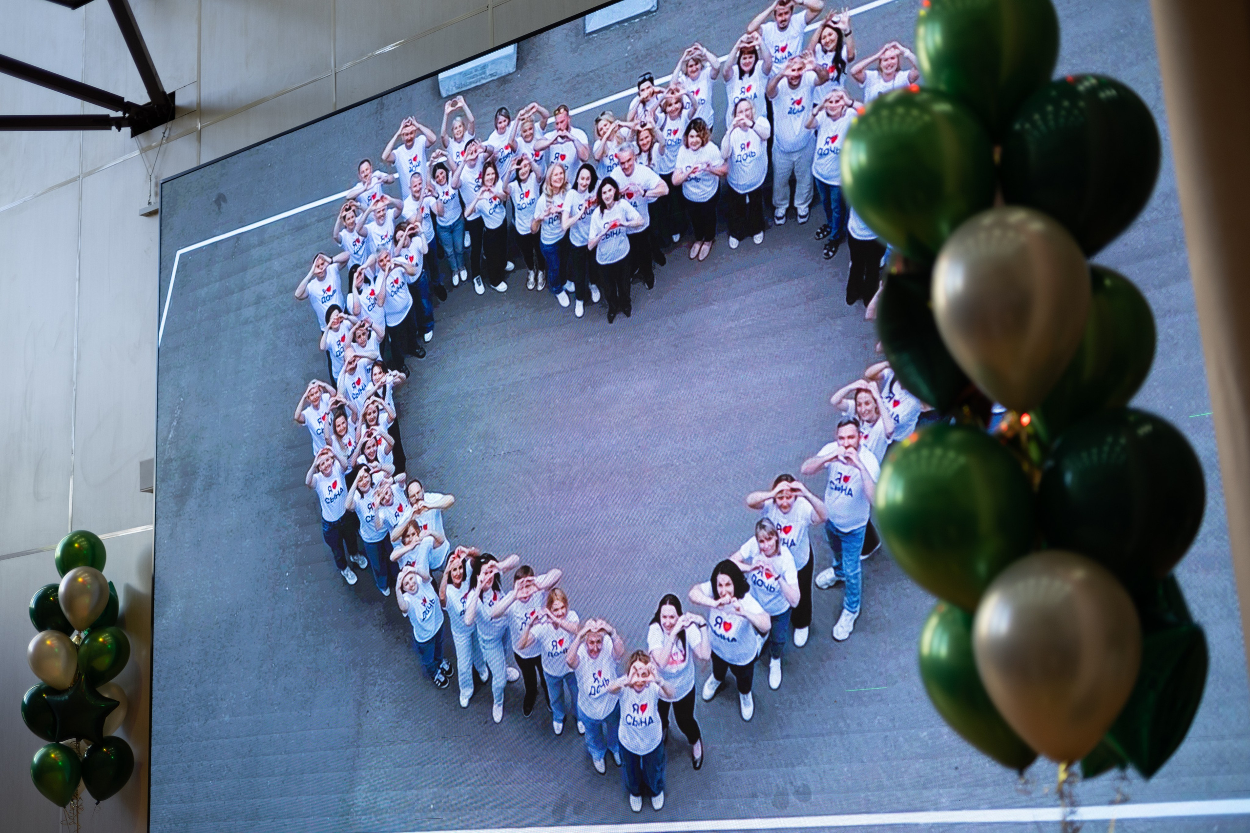 Выпускной школа 2025. Главная