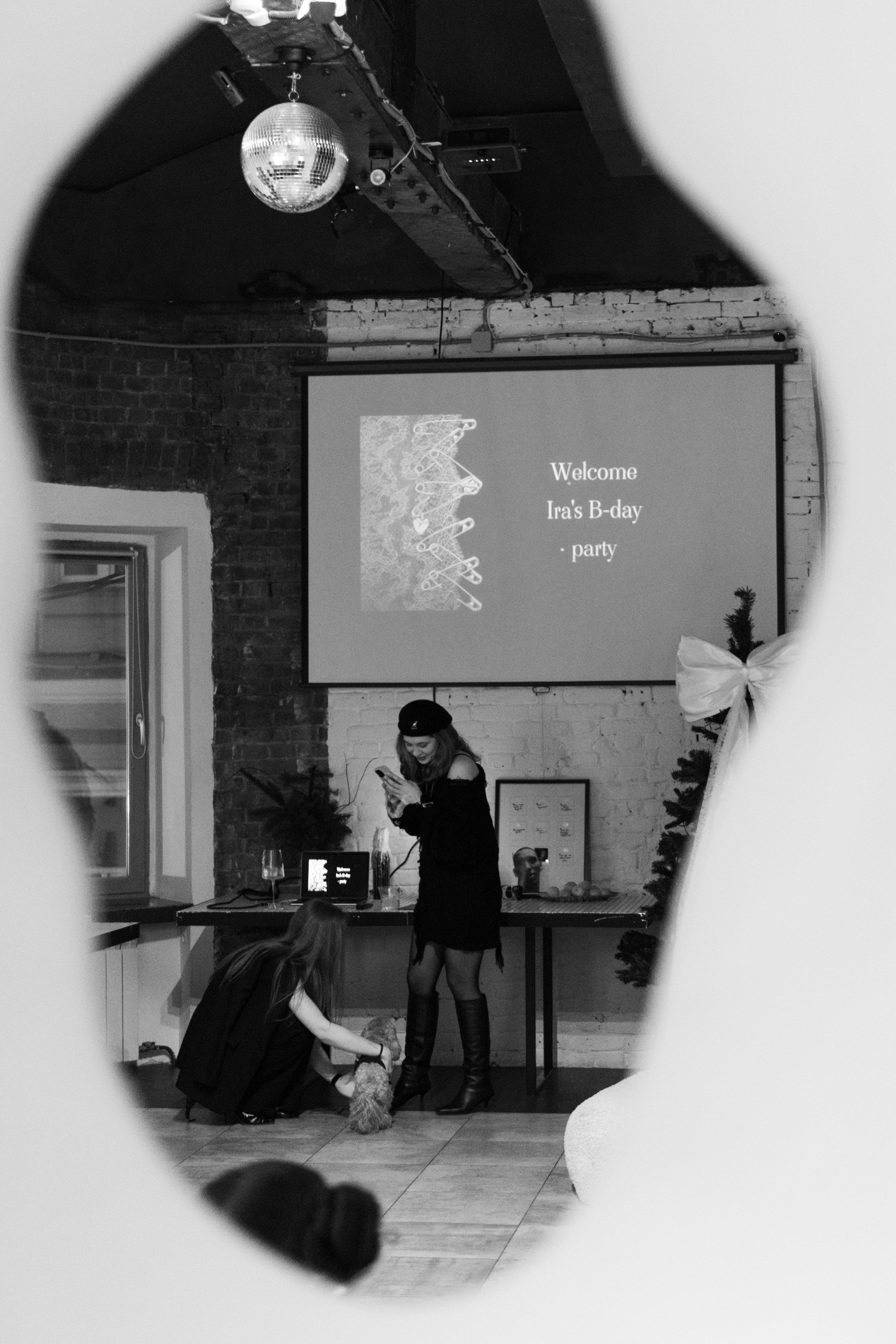 День рождения//Ирина. Главная