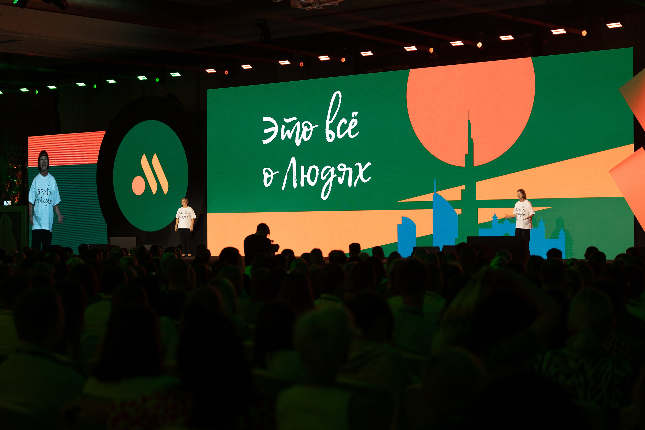 Точка Притяжения / Дубай. Фотограф Юлия Назарова