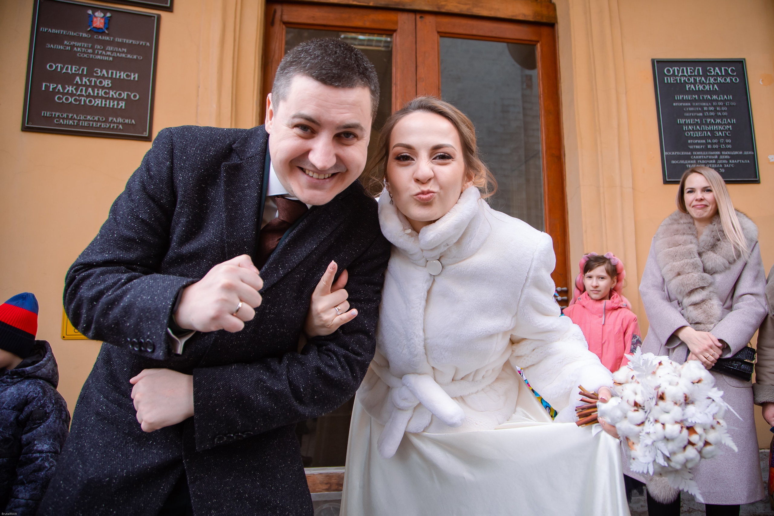 Wedding. Brutalraw Territory