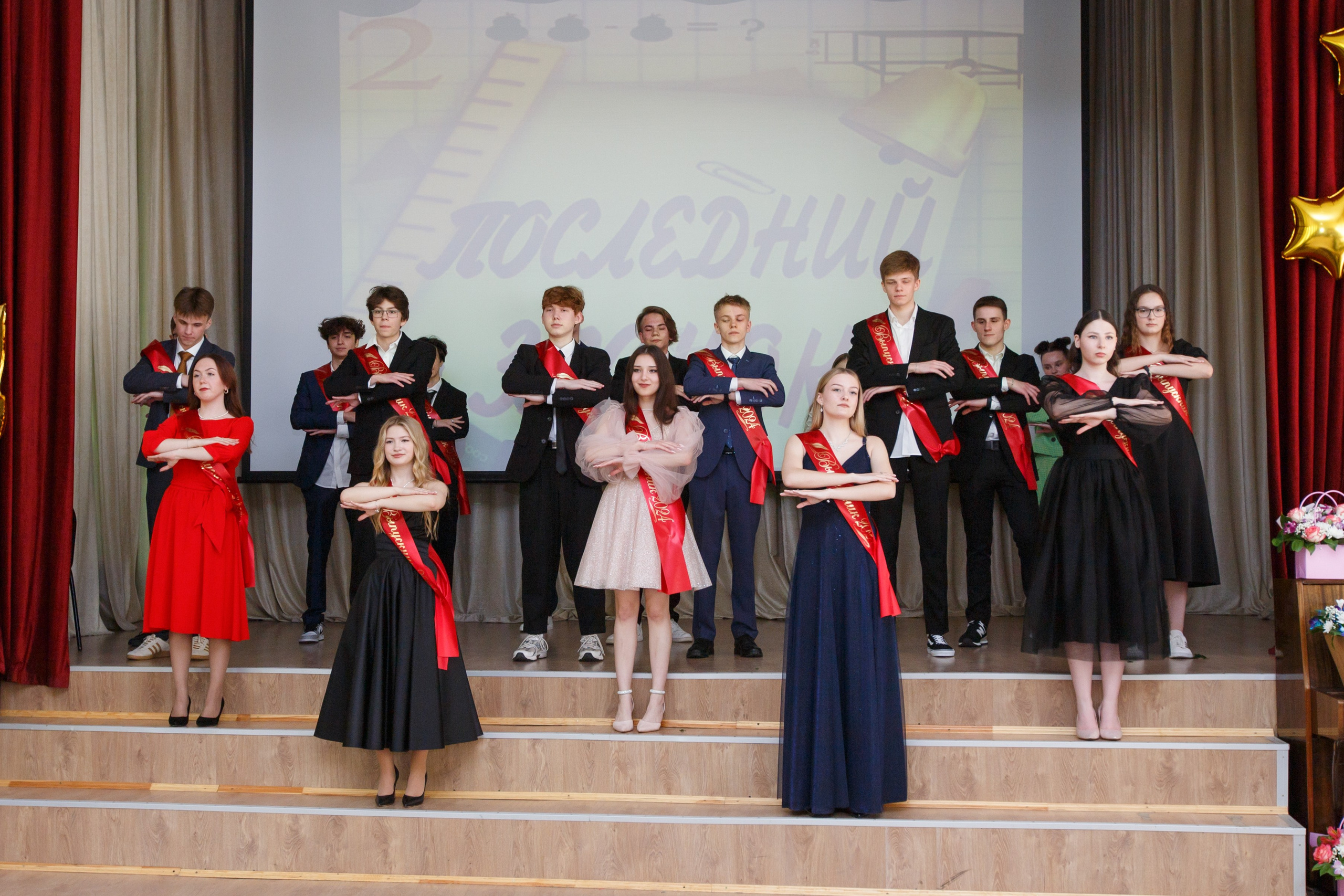 11 класс / Последний звонок / Гимназия № 1558 / г. Москва. Детский и семейный фотограф Мария Киселёва. Москва