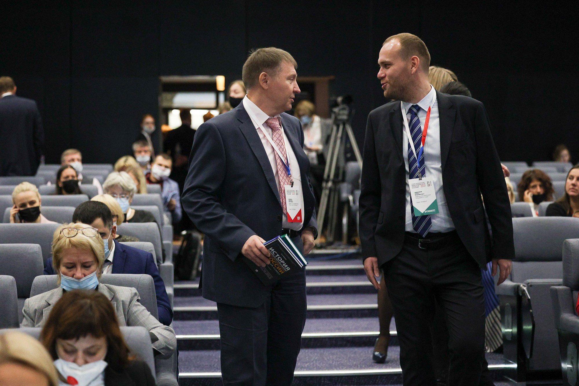 Фотограф на конференцию в Санкт-Петербурге. Профессиональный спортивный фотограф в Санкт-Петербурге