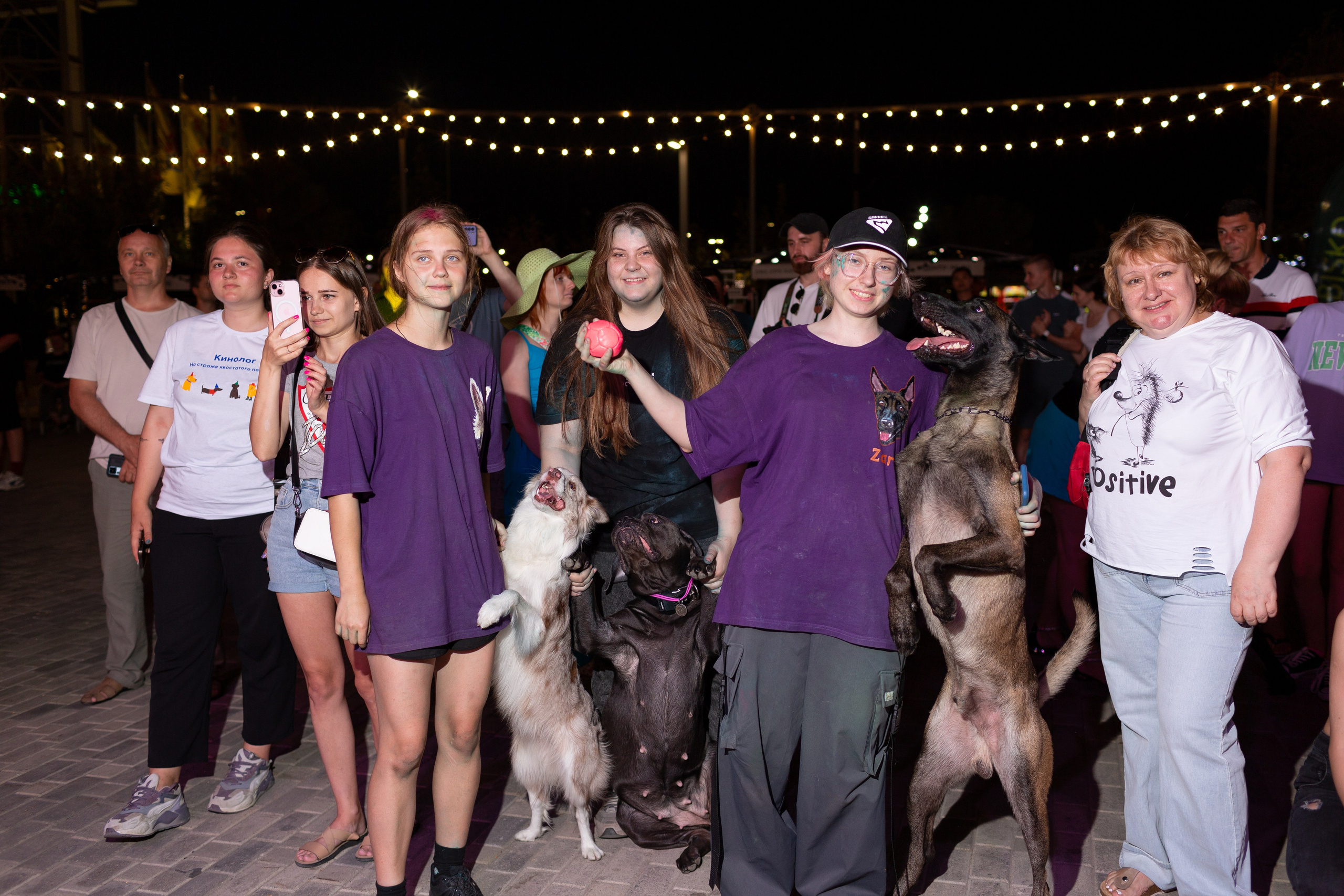 Dog Fest 2024. Главная