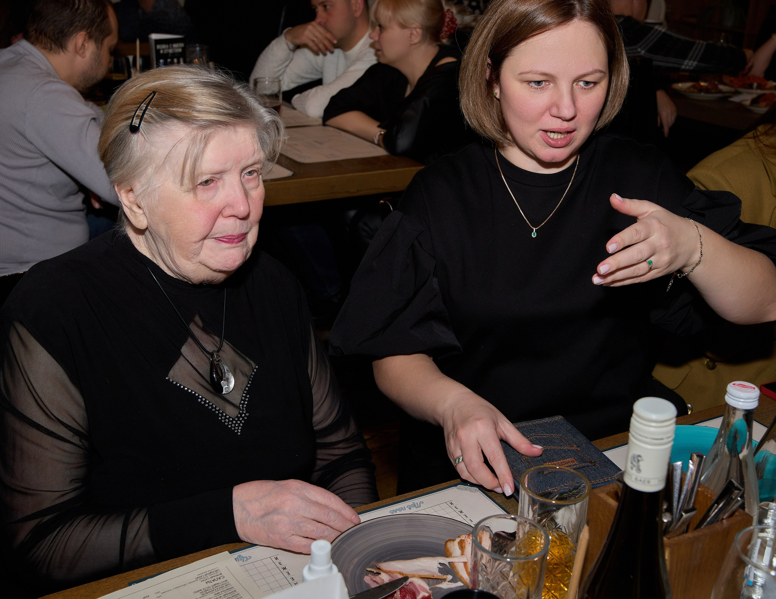 Встреча выпускников