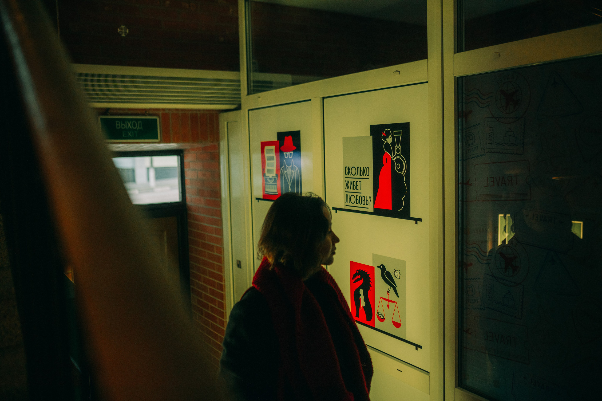 Вета. Женский семейный фотограф Тула Москва Захарова Анна