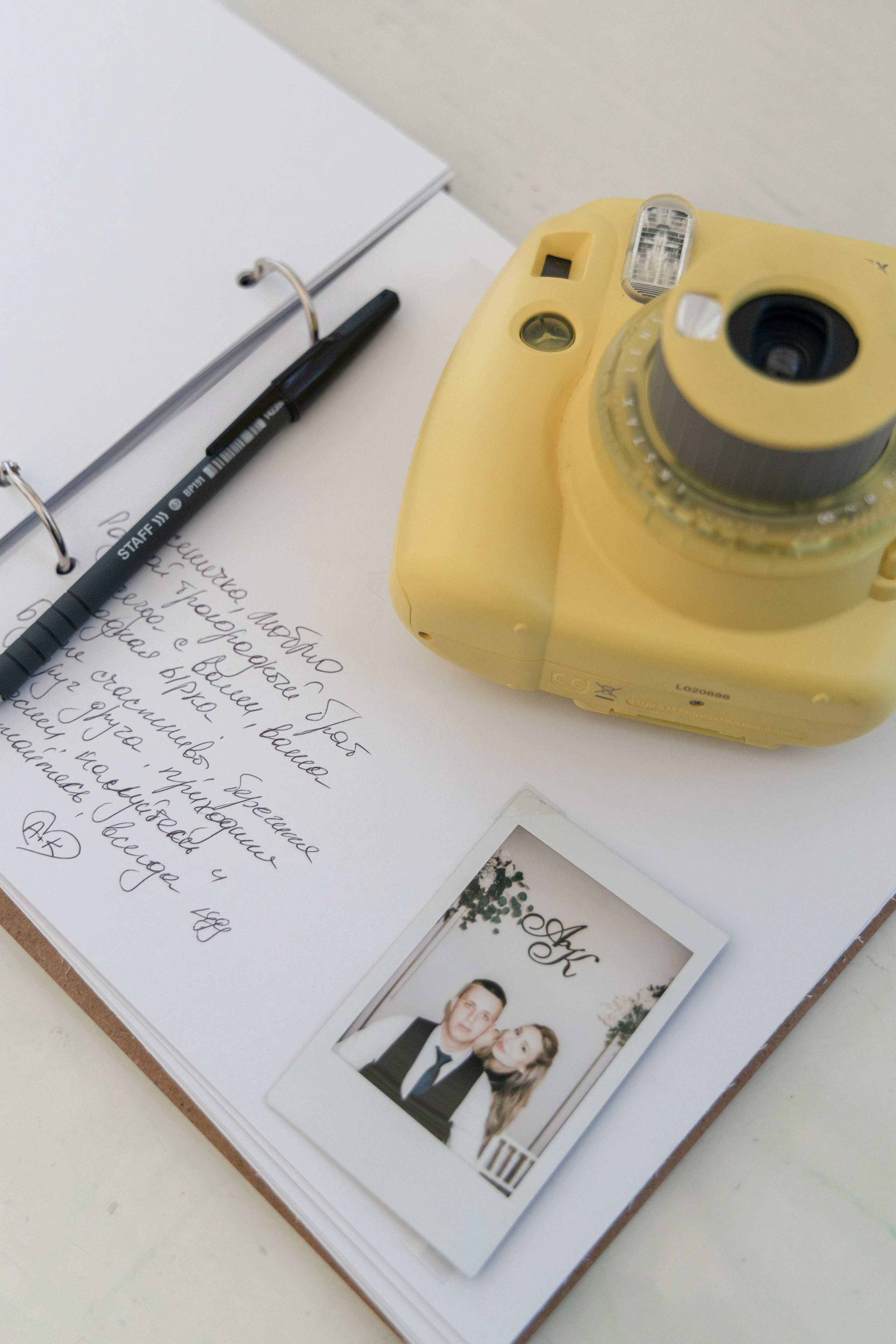 Ксения и Антон (полный день). Фотограф в Барнауле Юлия Садвокасова