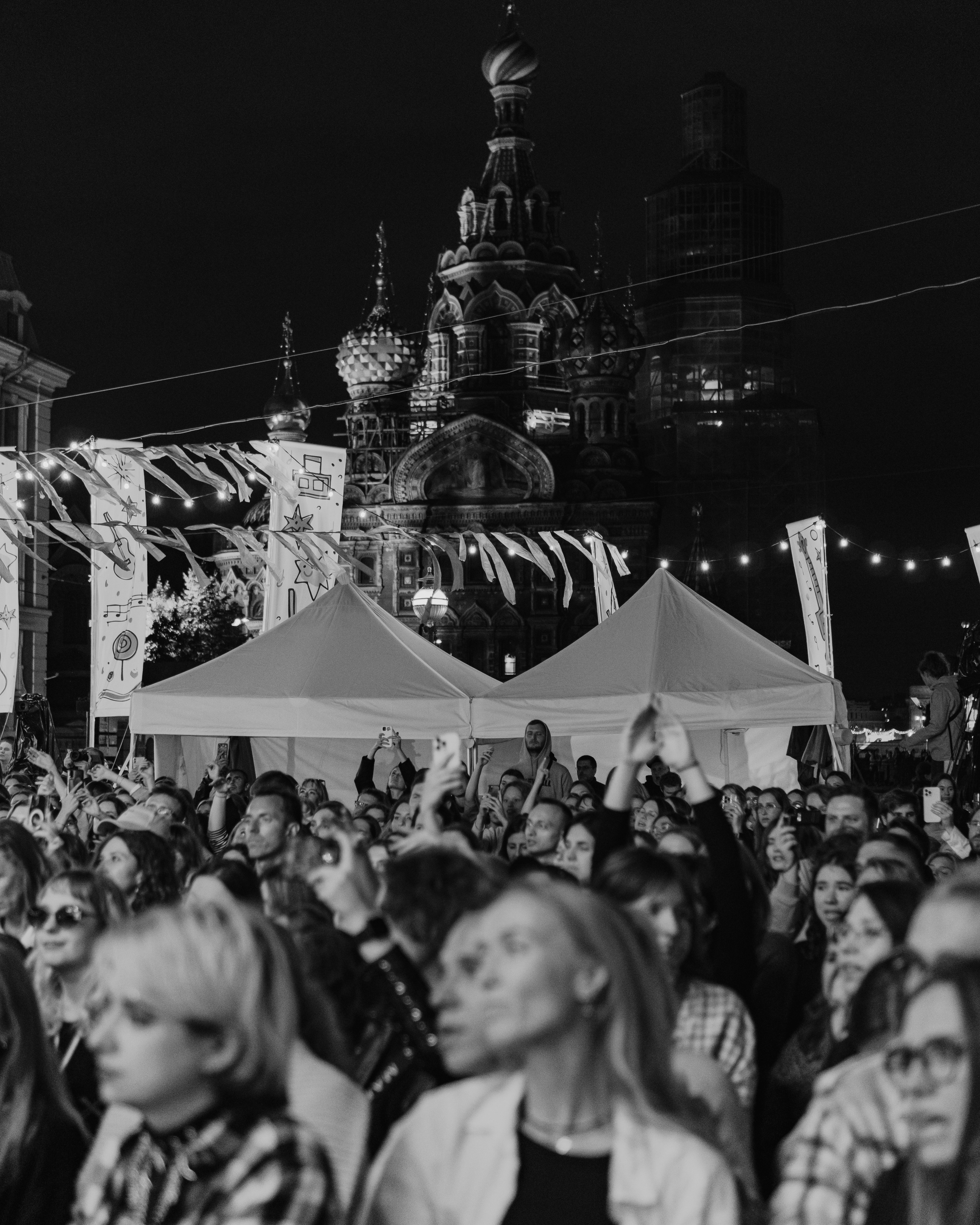 ZOLOTO — Ленинградские Мосты 2023