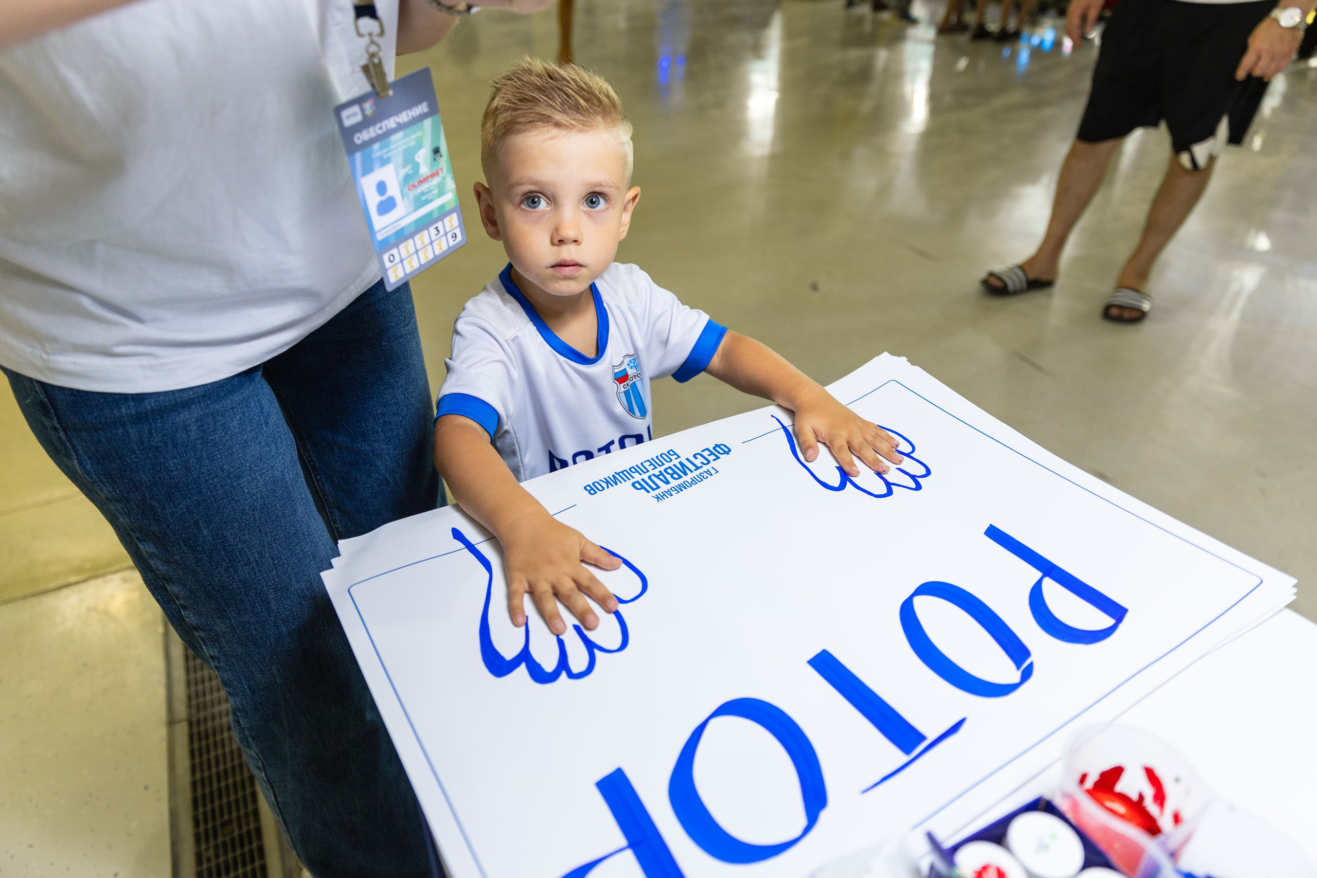 Разное. Фотограф Вадим Казусь
