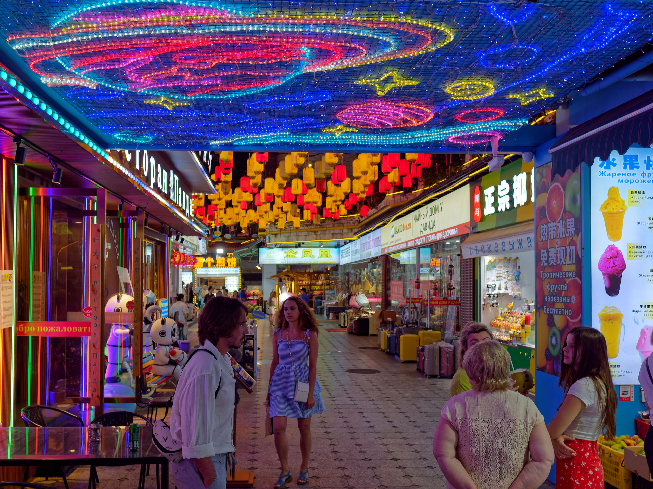 Хайнань 2026, улицы Ялунвань и Саньи. Фотопрогулки по Миру