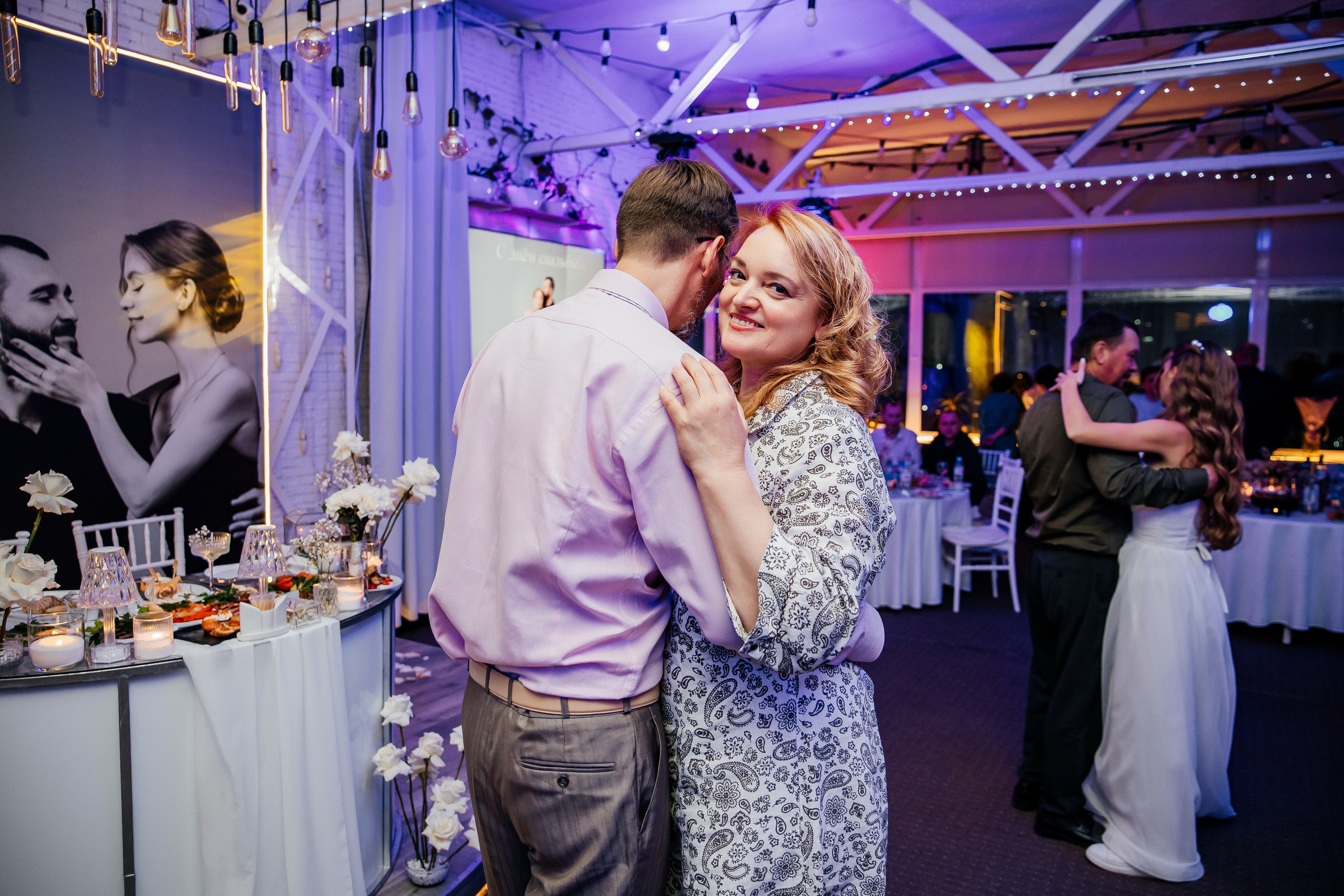 Свадьбы. Фотограф в Екатеринбурге