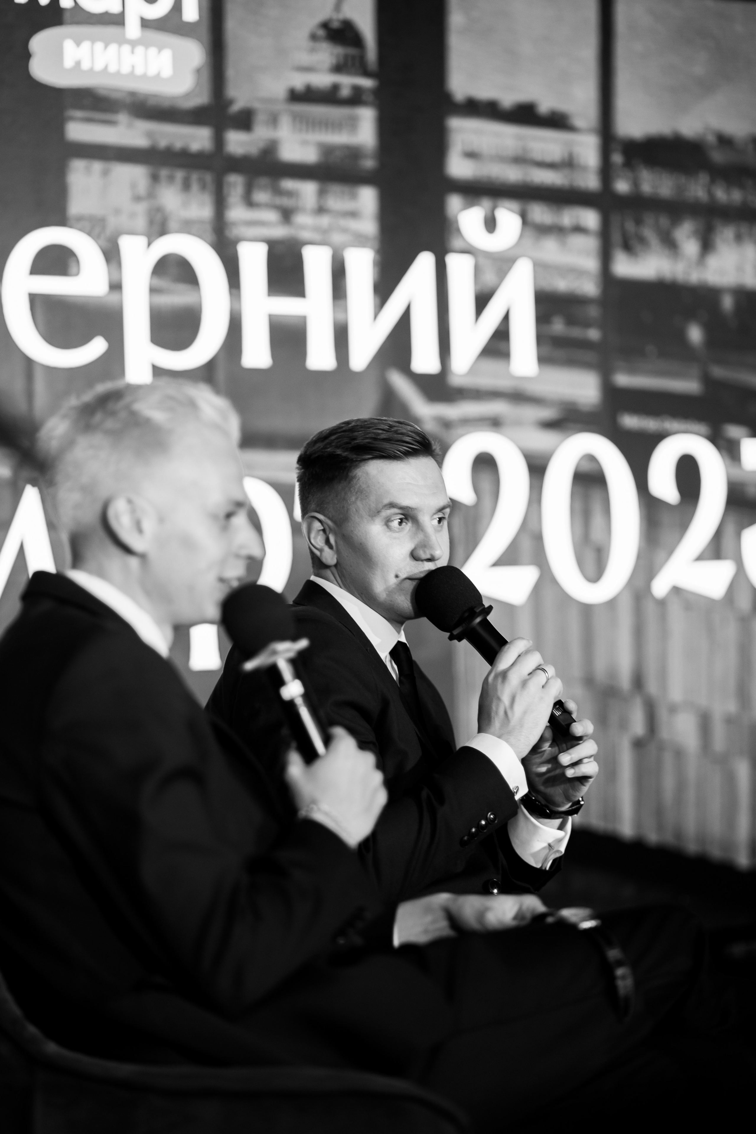 Вечерний Жизньмарт. Фотограф Екатеринбург