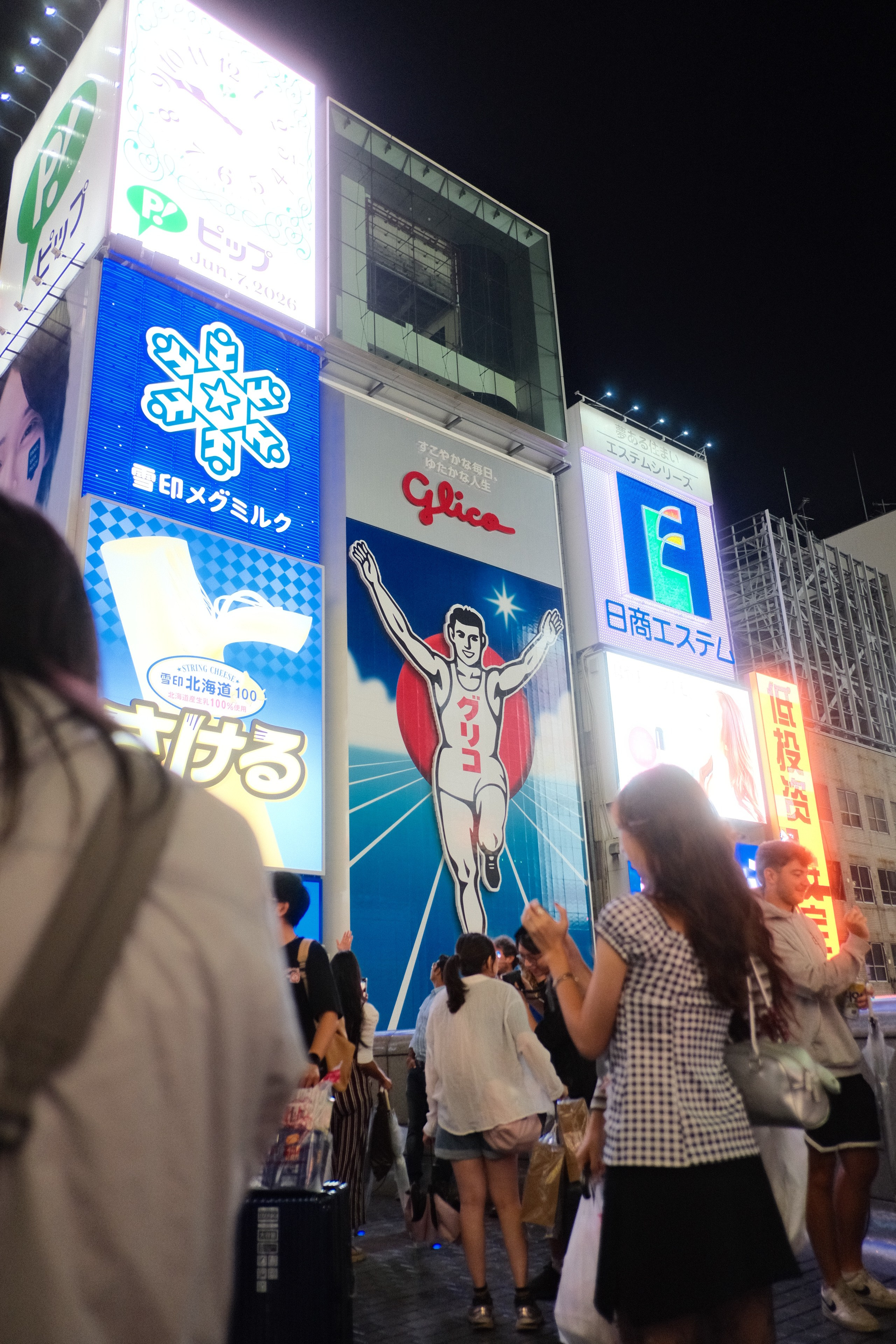 Japan 2026. Фотограф в Москве Daria Lens